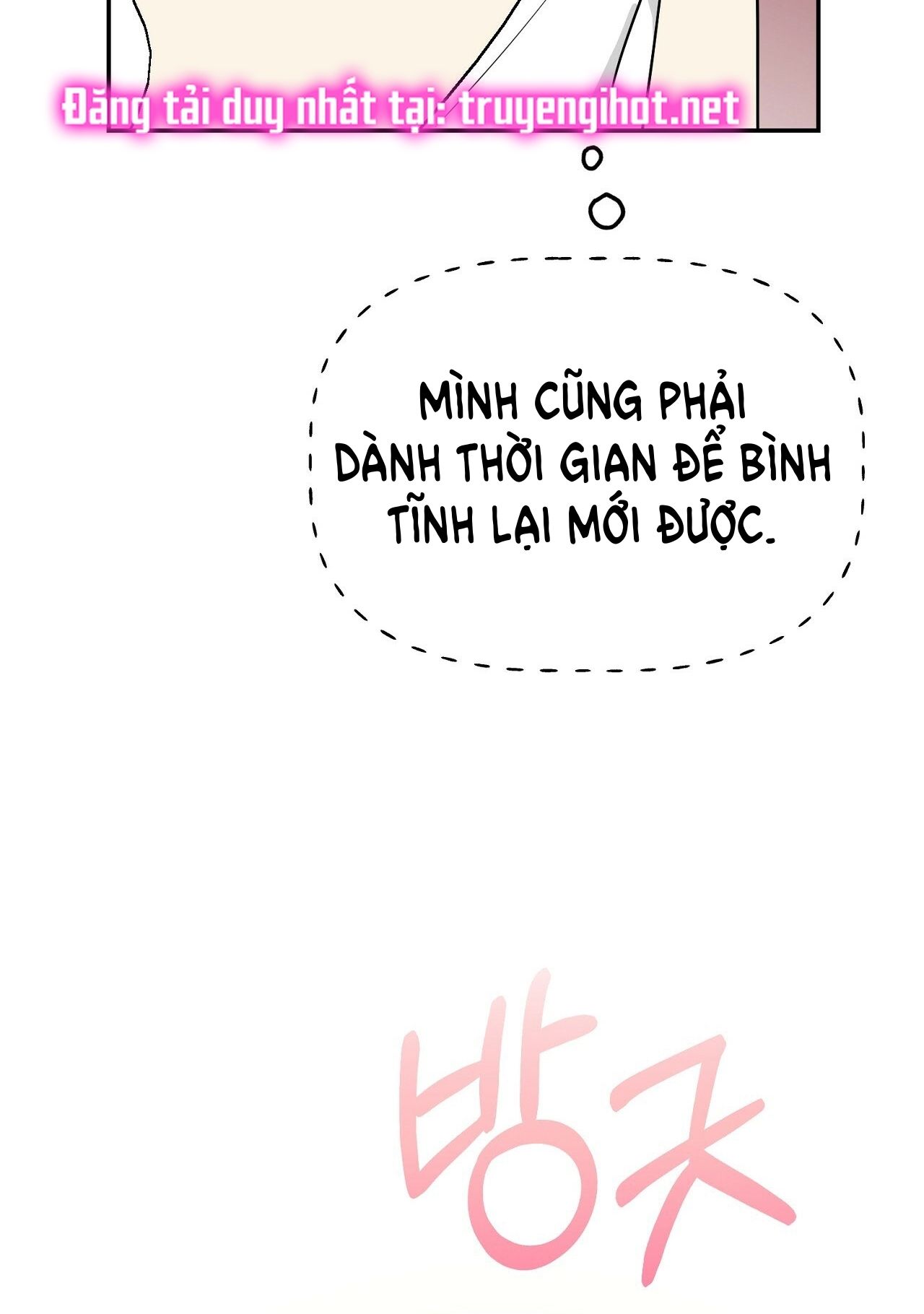 [18+] Bánh Mì Baguette Dâm Đãng 