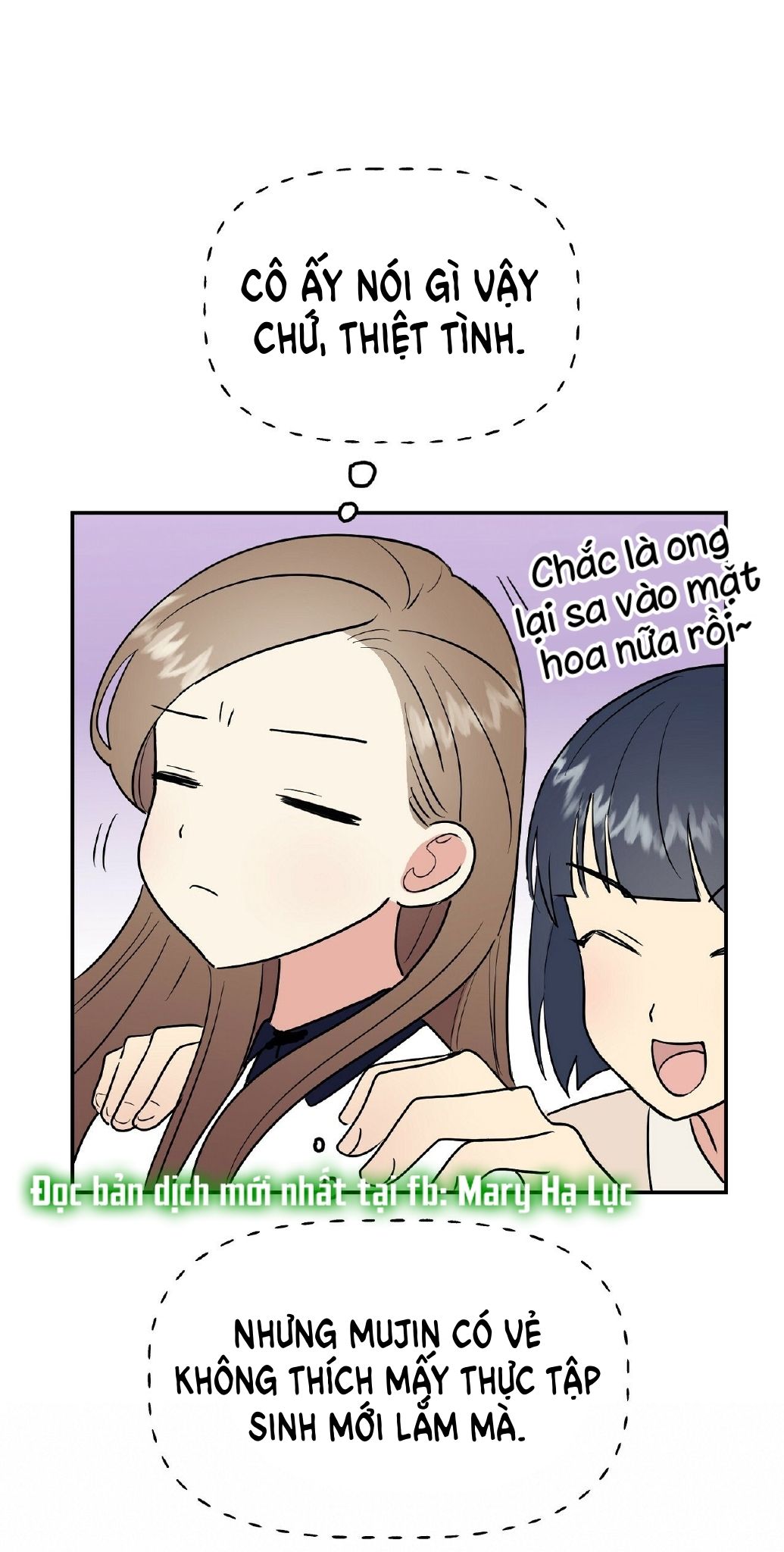 [18+] Bánh Mì Baguette Dâm Đãng 