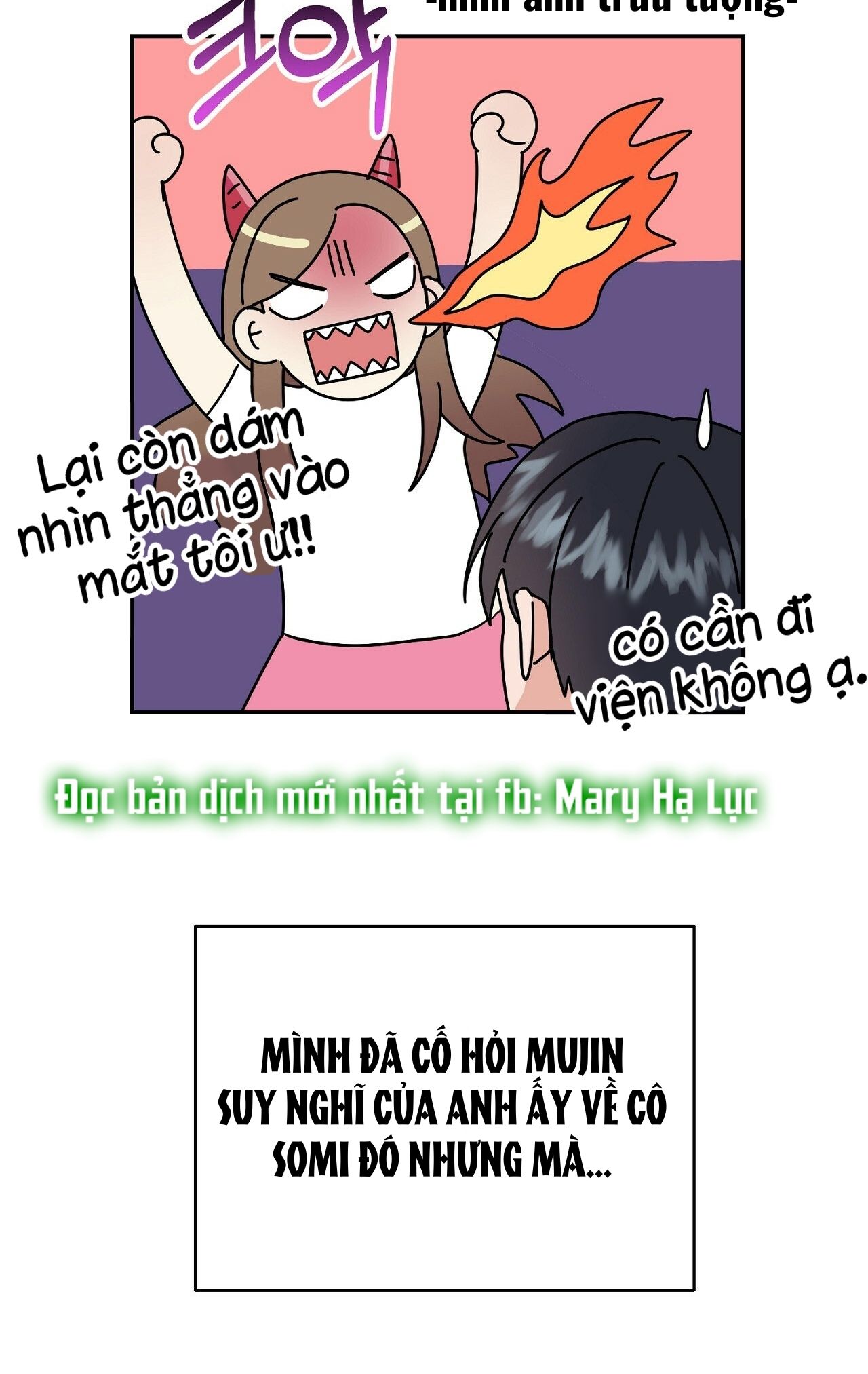 [18+] Bánh Mì Baguette Dâm Đãng 