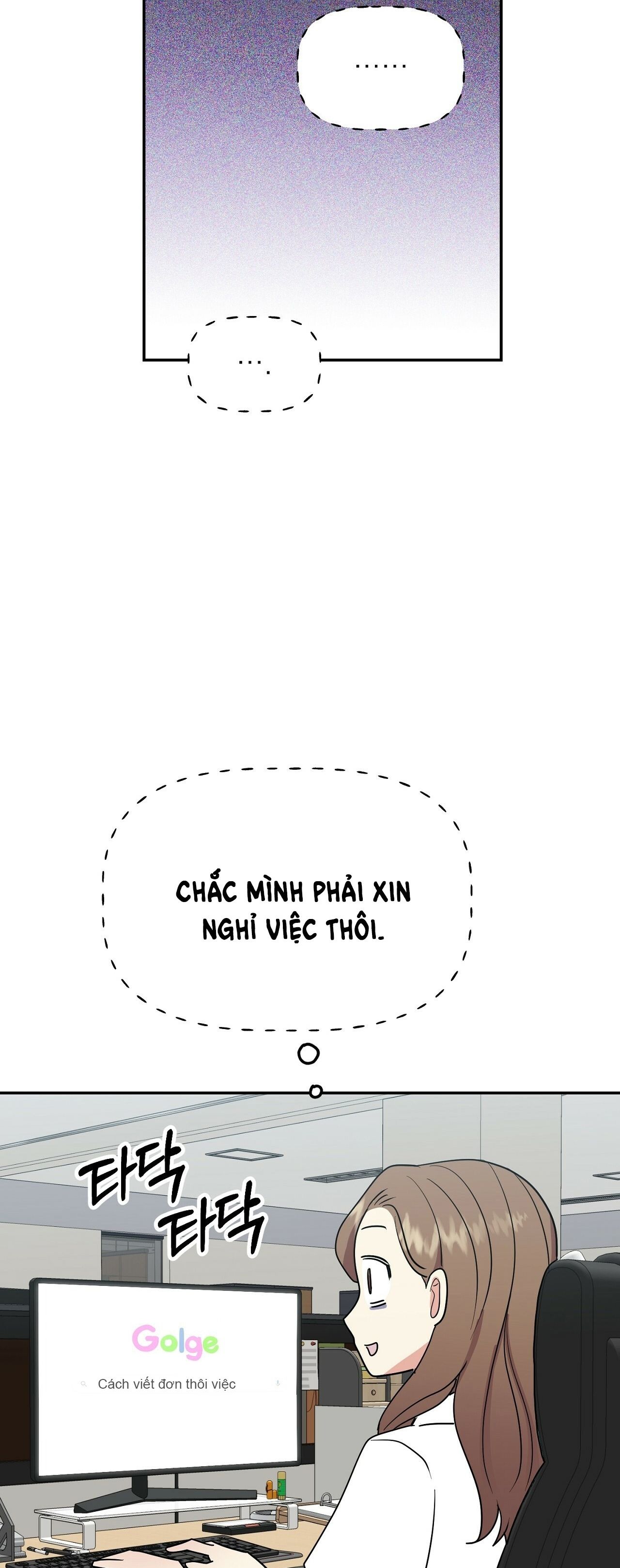 [18+] Bánh Mì Baguette Dâm Đãng 