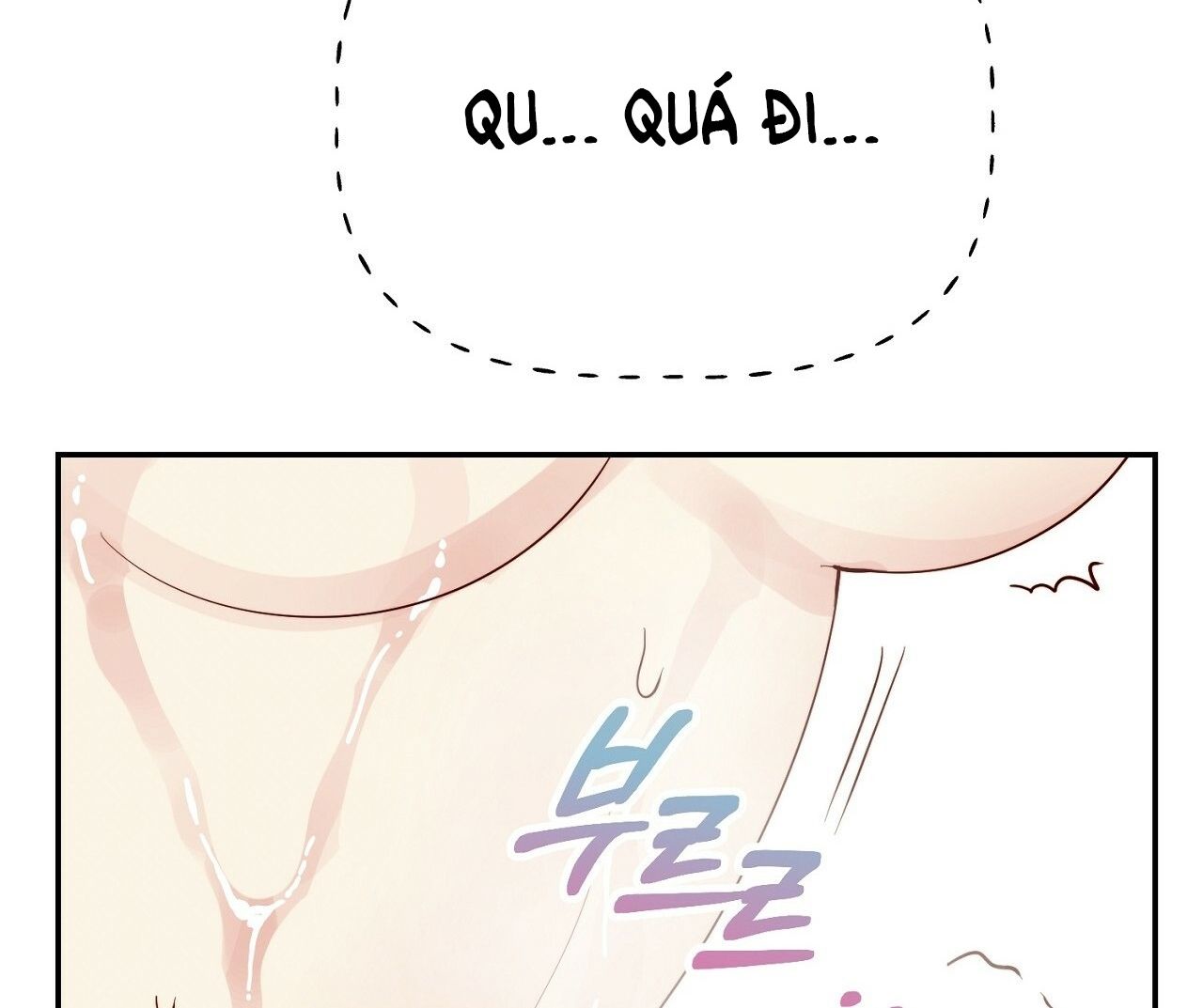 [18+] Bánh Mì Baguette Dâm Đãng 