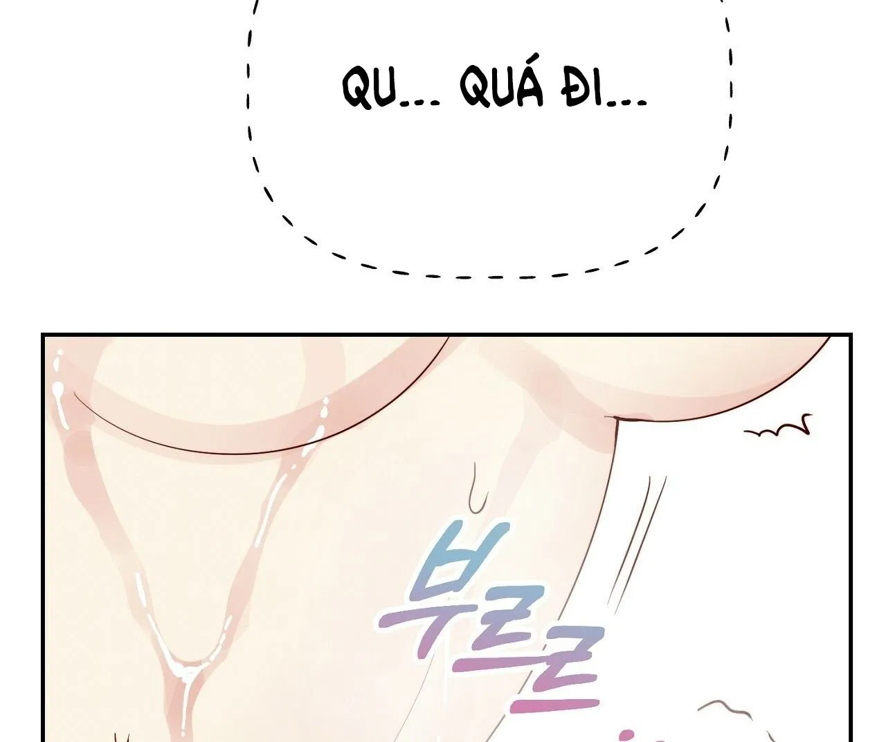 [18+] Bánh Mì Baguette Dâm Đãng 