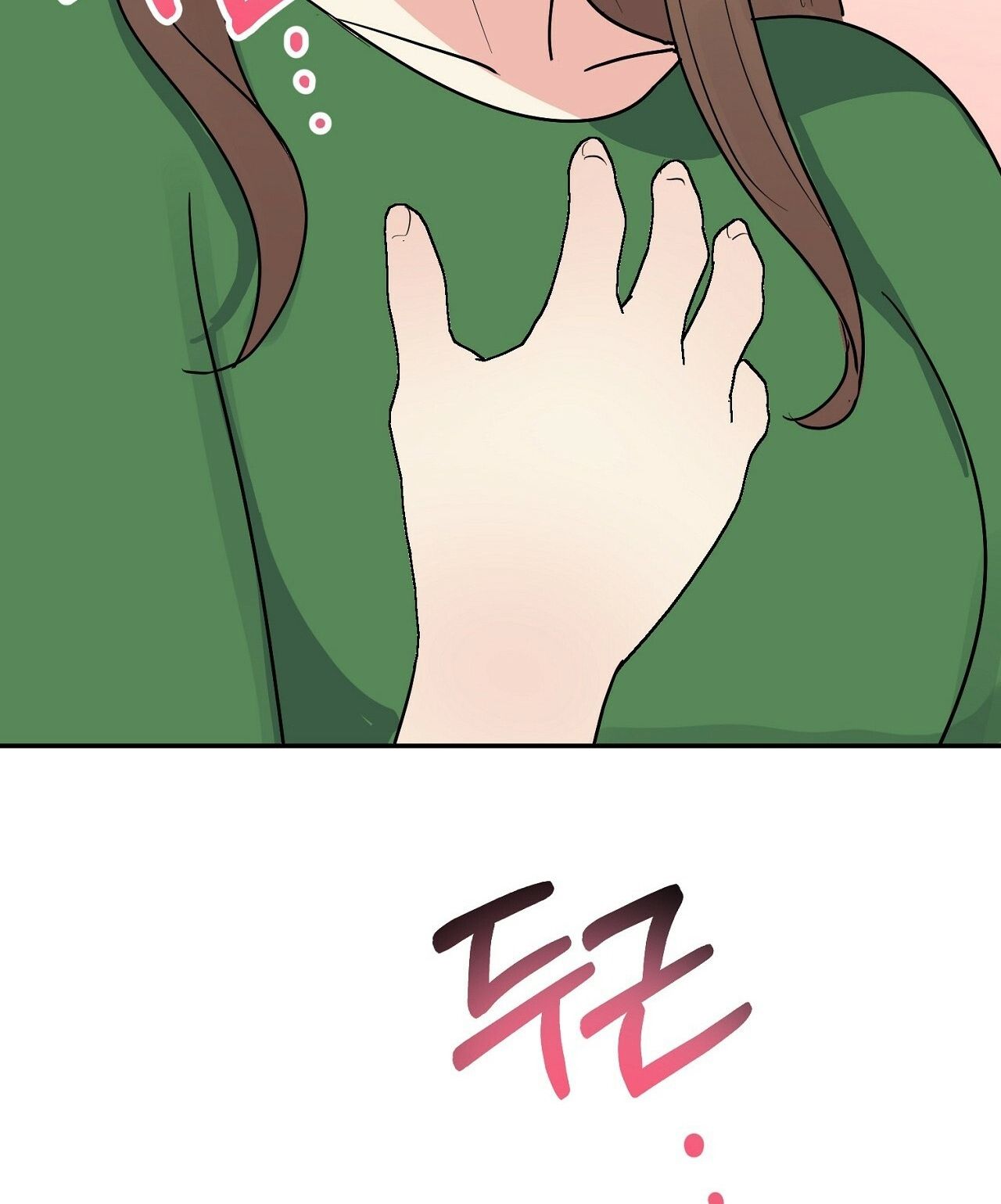 [18+] Bánh Mì Baguette Dâm Đãng 