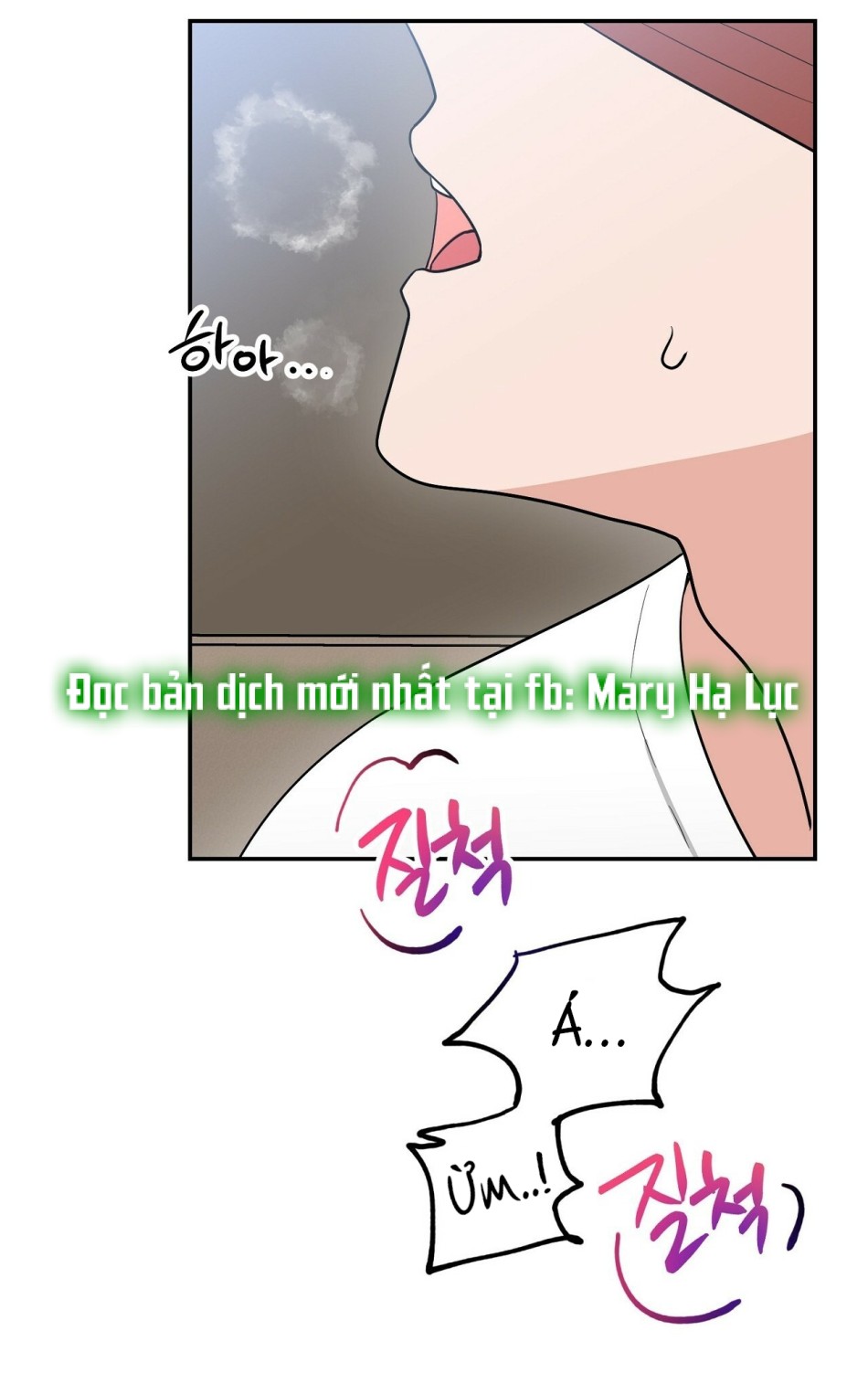 [18+] Bánh Mì Baguette Dâm Đãng 