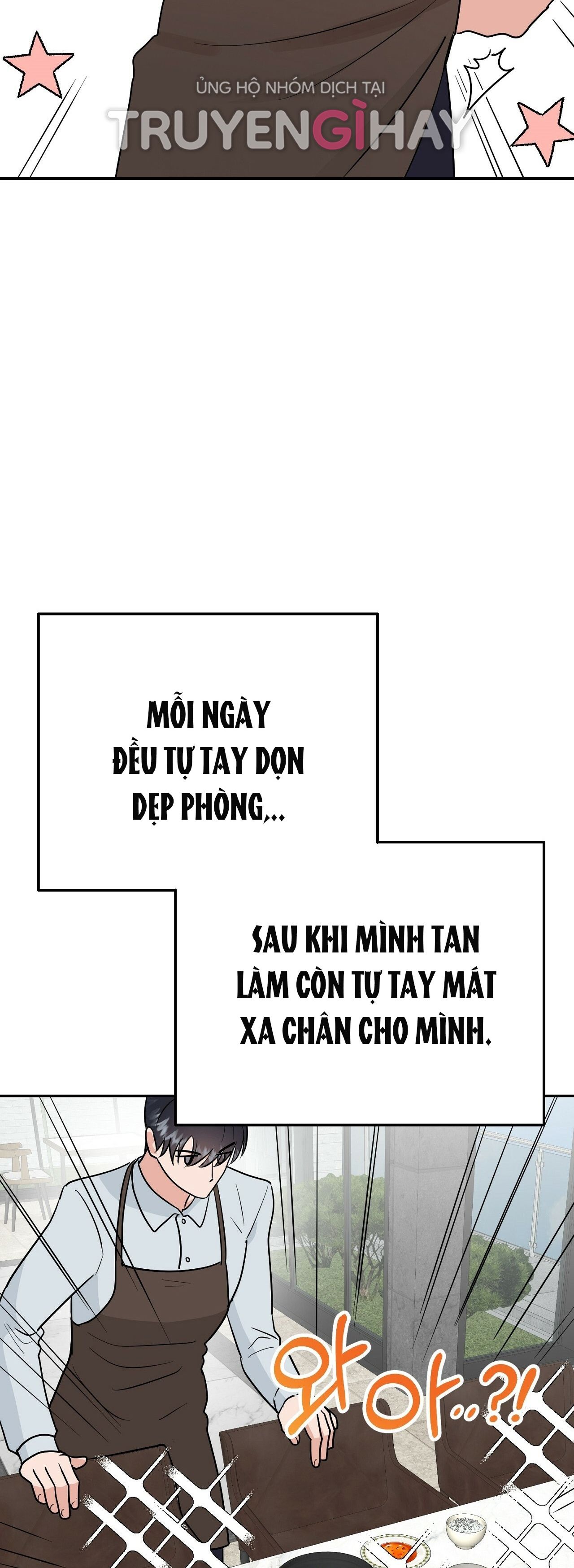 [18+] Bánh Mì Baguette Dâm Đãng 