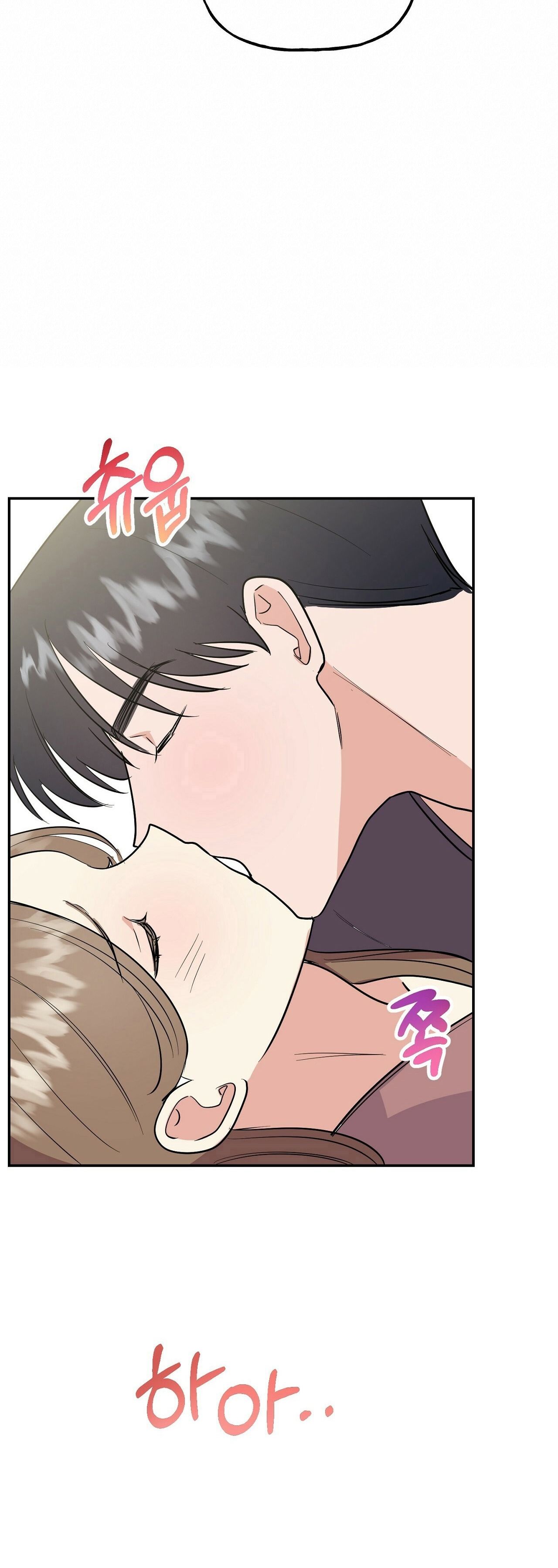 [18+] Bánh Mì Baguette Dâm Đãng 