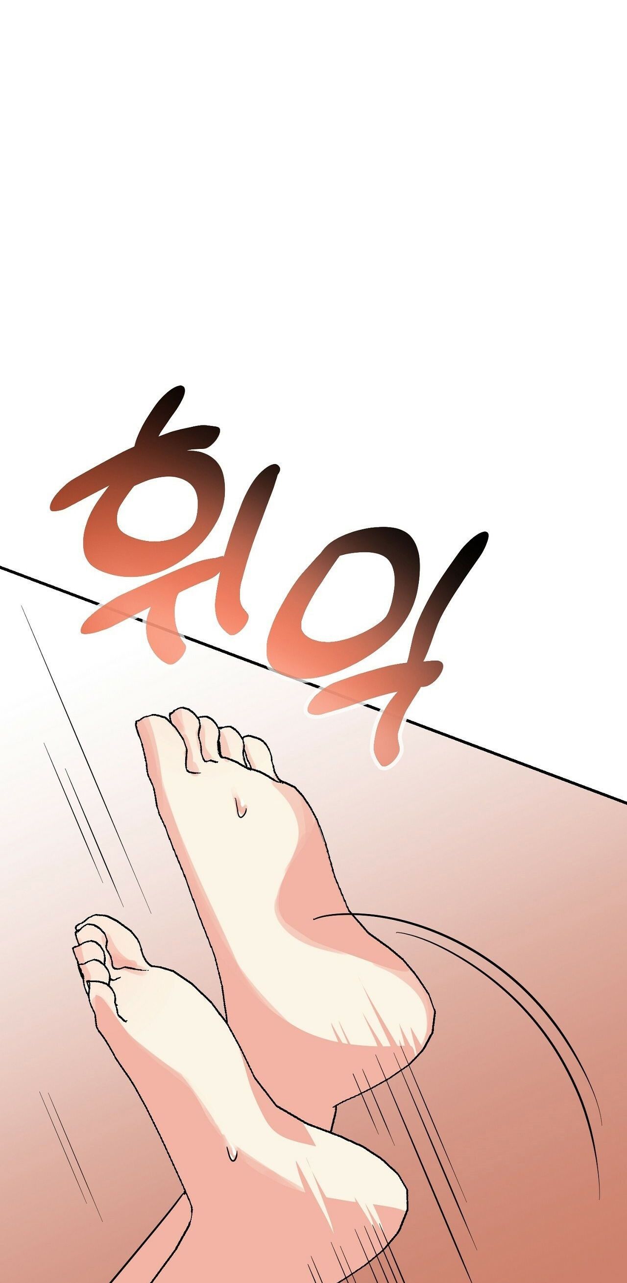 [18+] Bánh Mì Baguette Dâm Đãng 
