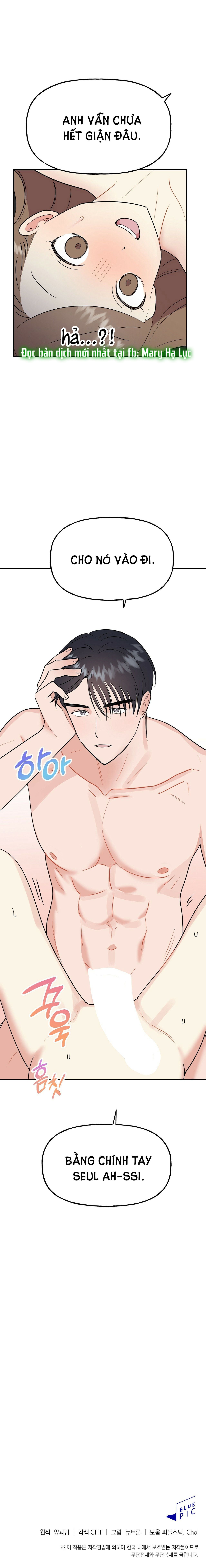 [18+] Bánh Mì Baguette Dâm Đãng 