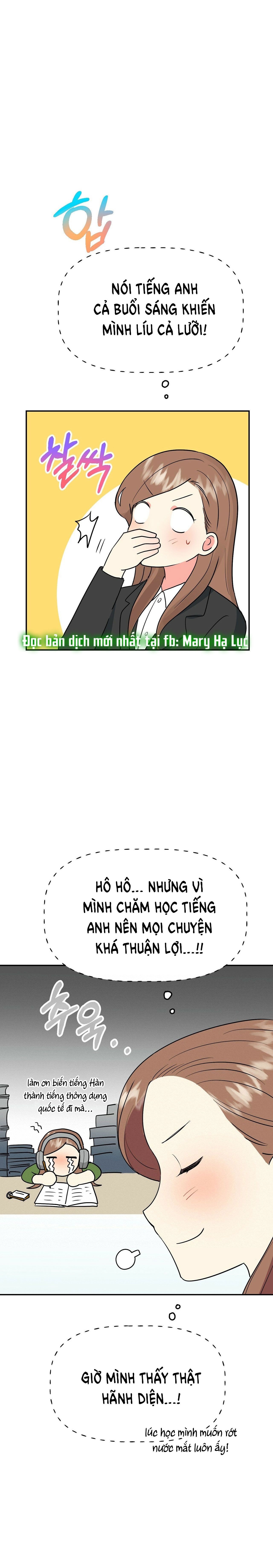 [18+] Bánh Mì Baguette Dâm Đãng 