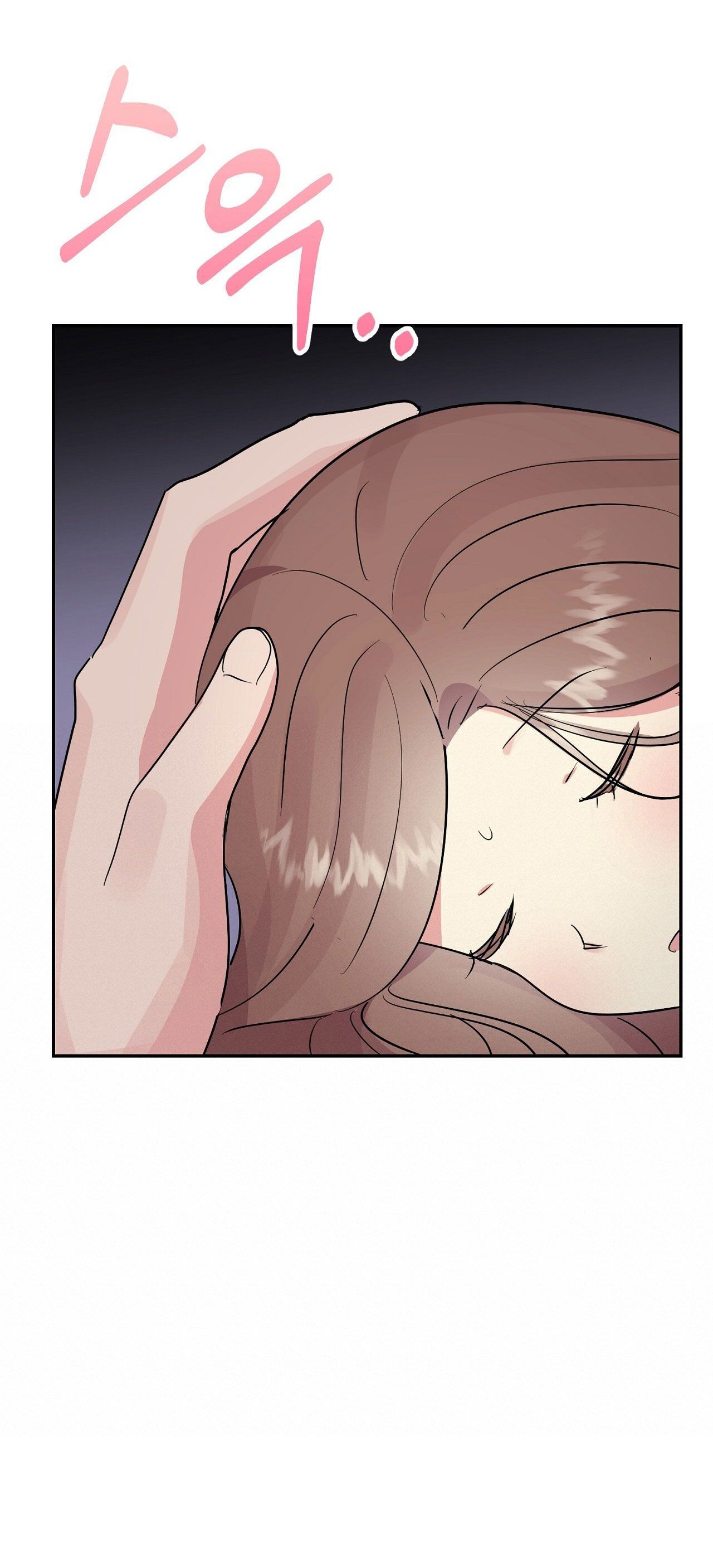 [18+] Bánh Mì Baguette Dâm Đãng 