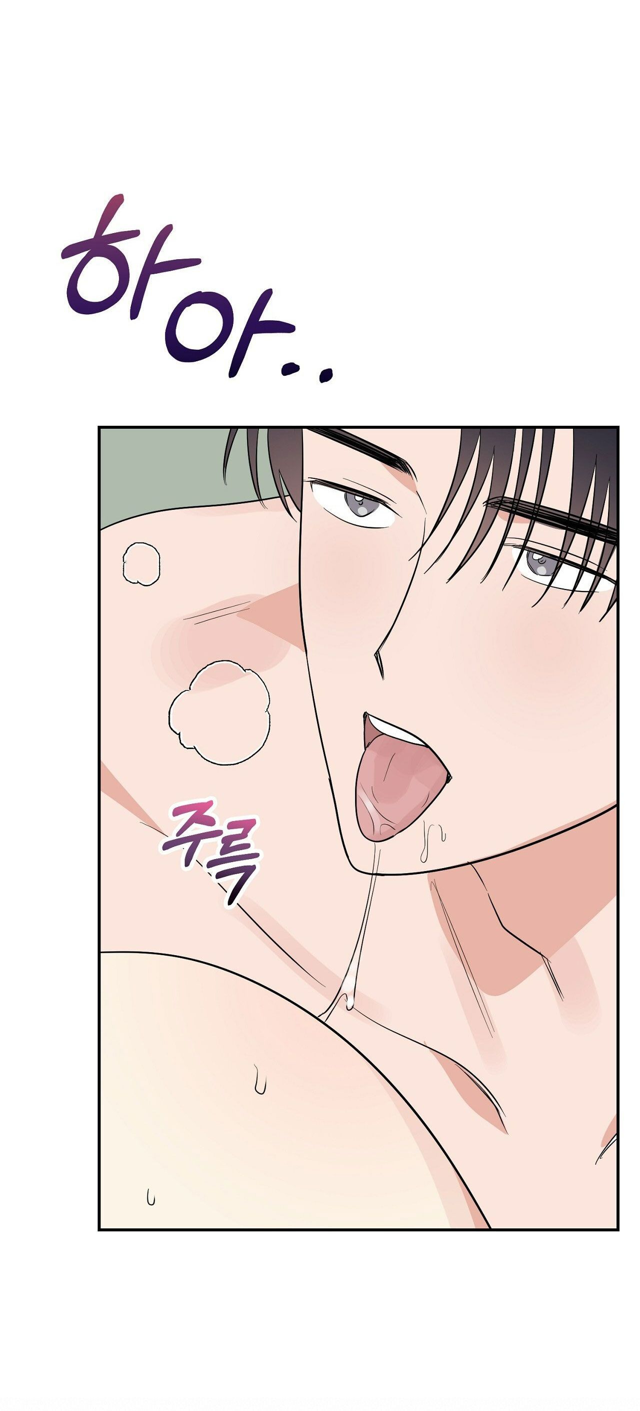 [18+] Bánh Mì Baguette Dâm Đãng 