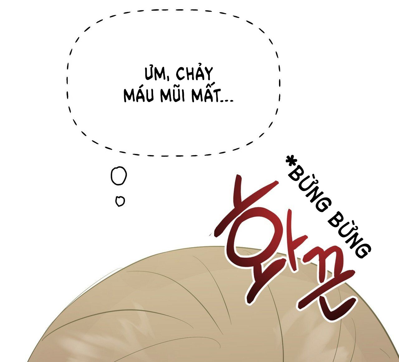 [18+] Bánh Mì Baguette Dâm Đãng 