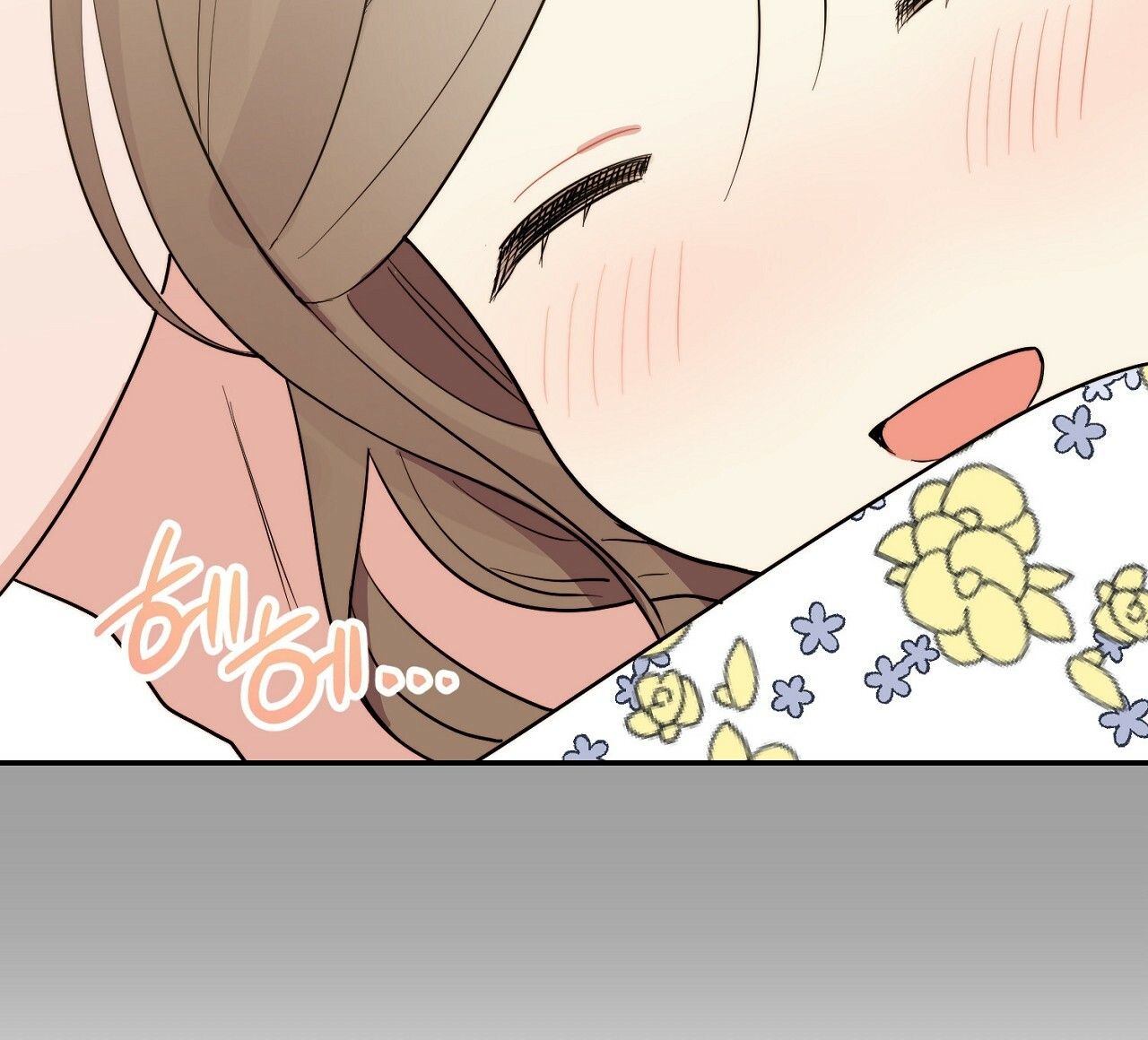 [18+] Bánh Mì Baguette Dâm Đãng 