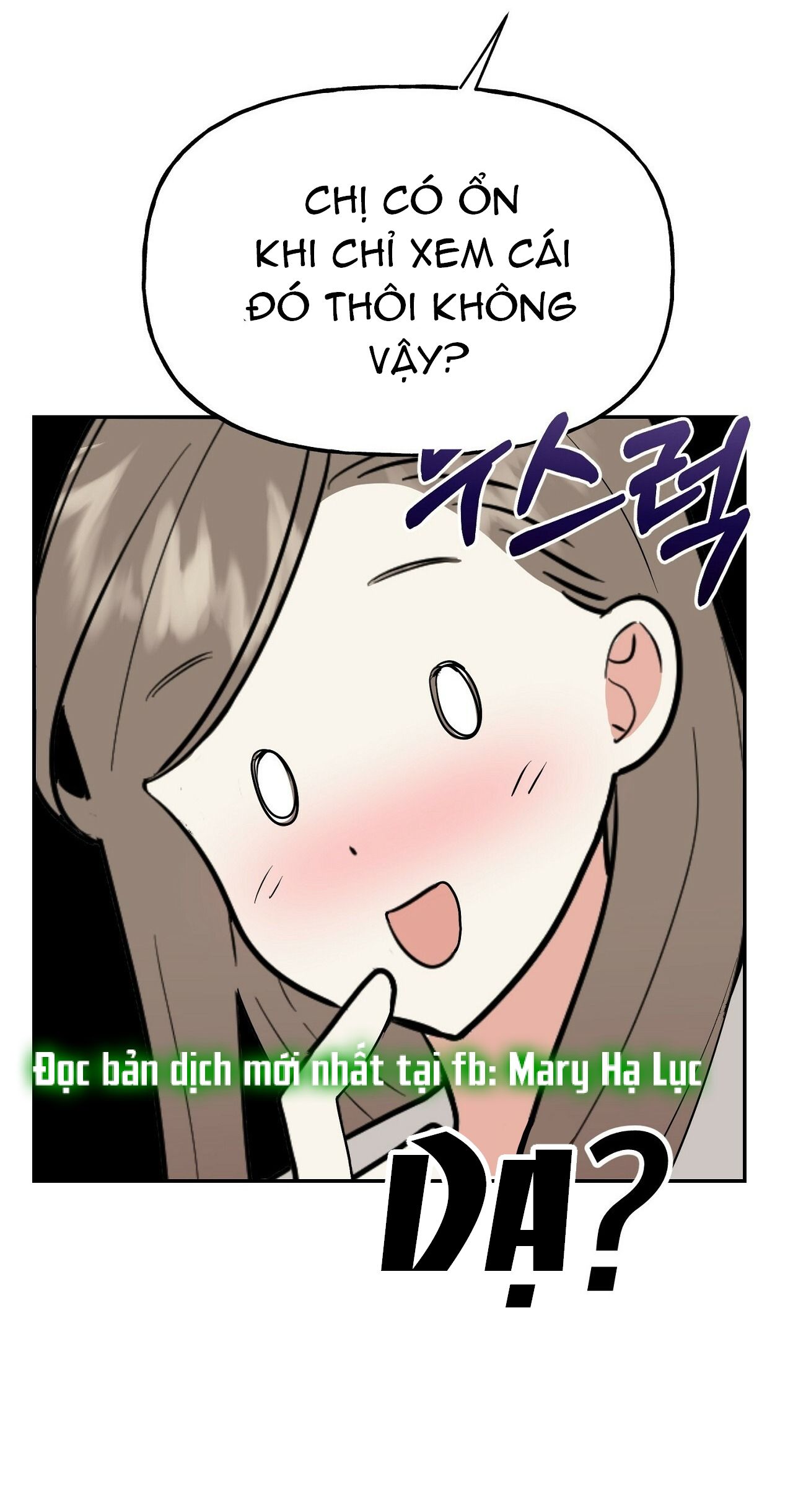 [18+] Bánh Mì Baguette Dâm Đãng 
