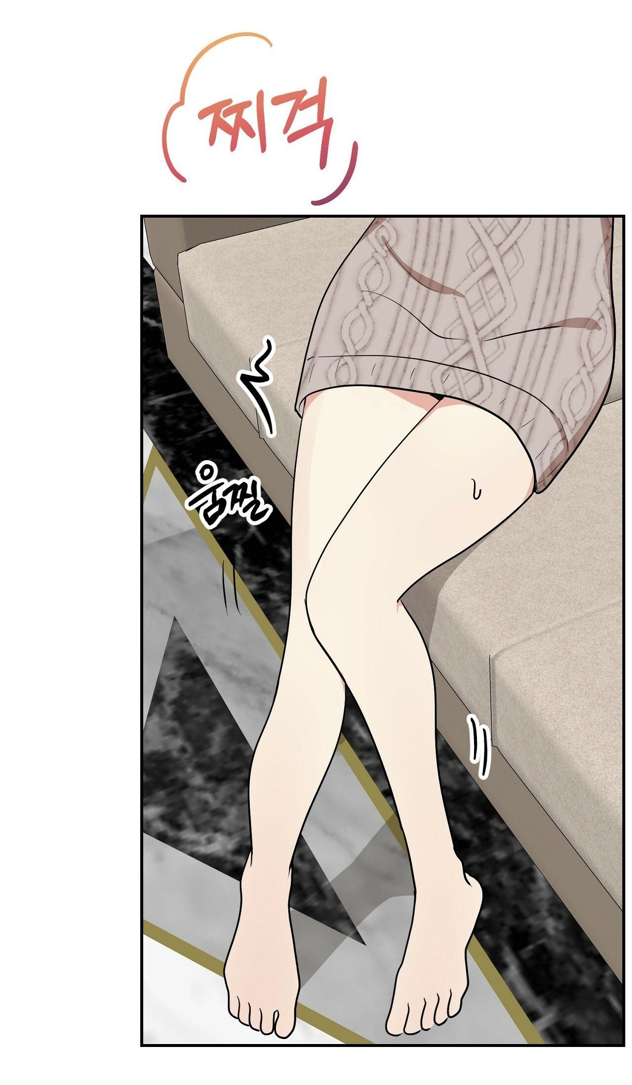 [18+] Bánh Mì Baguette Dâm Đãng 