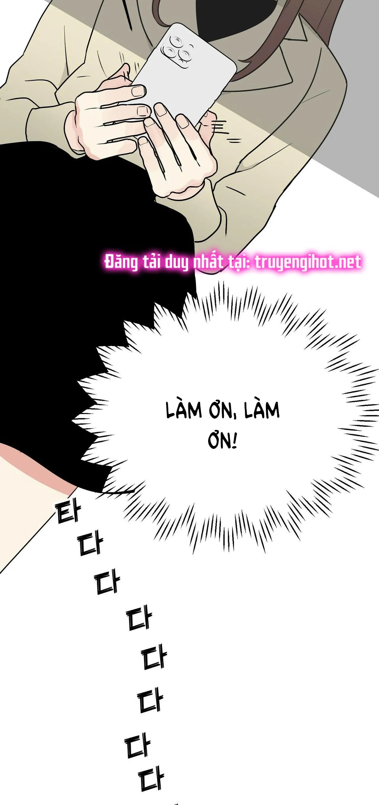 [18+] Bánh Mì Baguette Dâm Đãng 