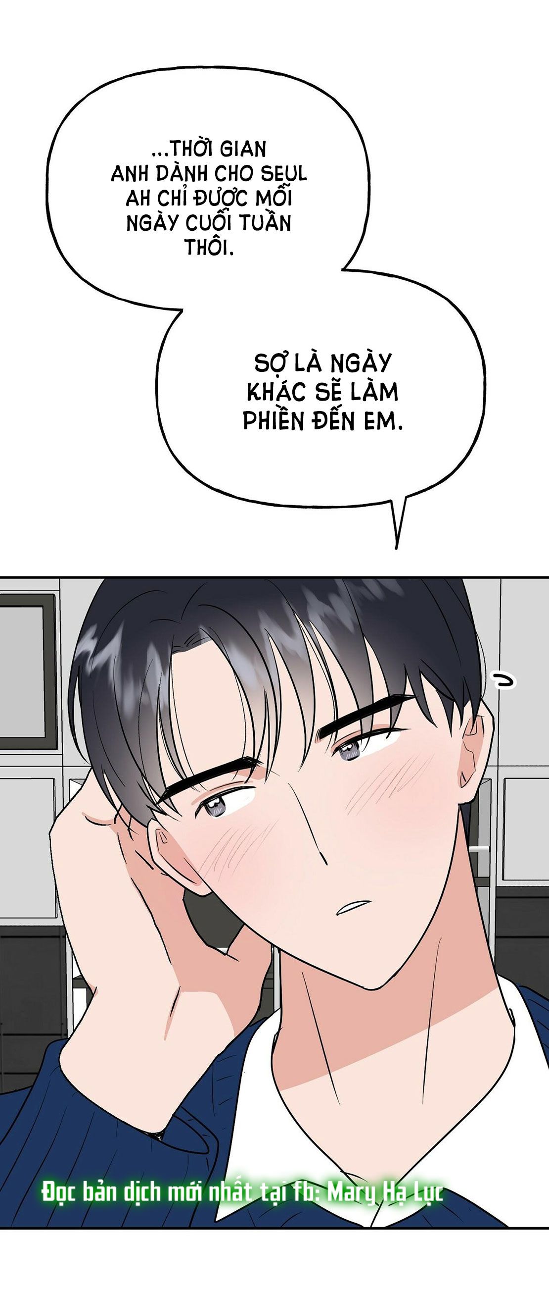 [18+] Bánh Mì Baguette Dâm Đãng 