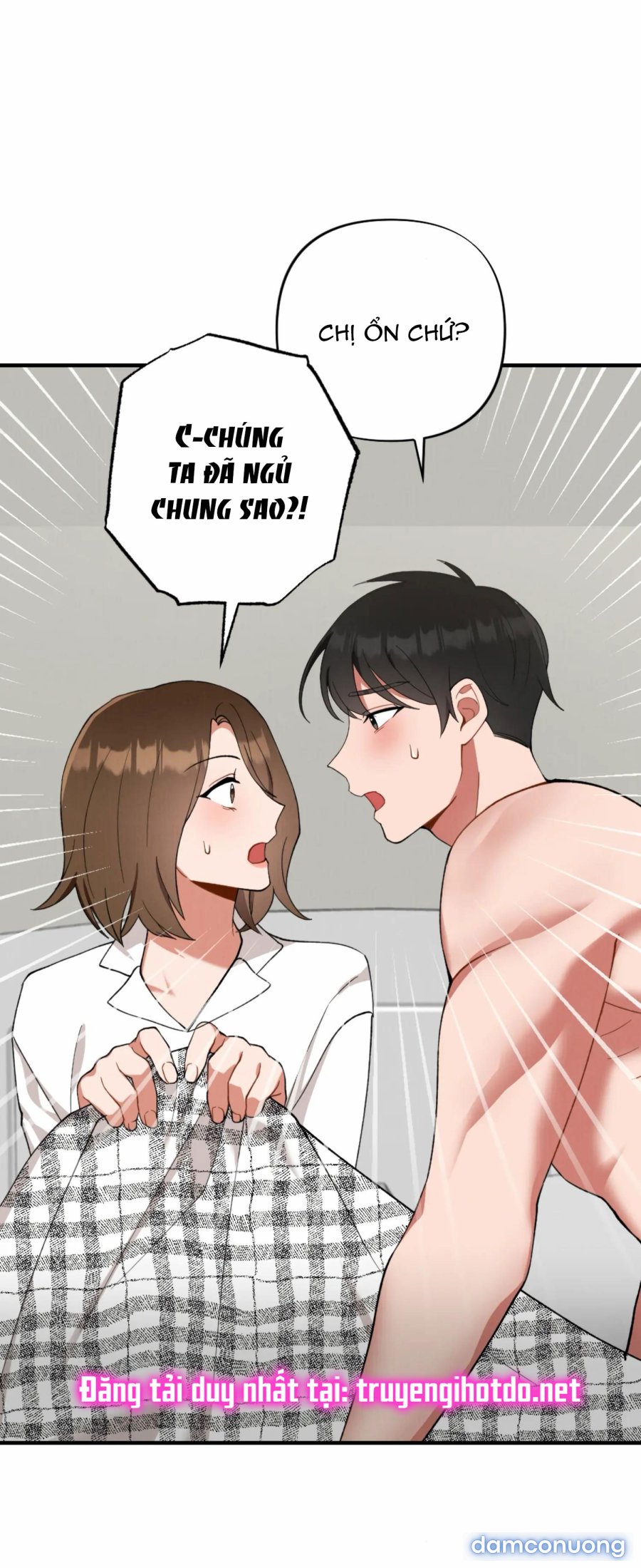 [18+] Bạn Của Em Trai Không Thể To Như Vậy! 