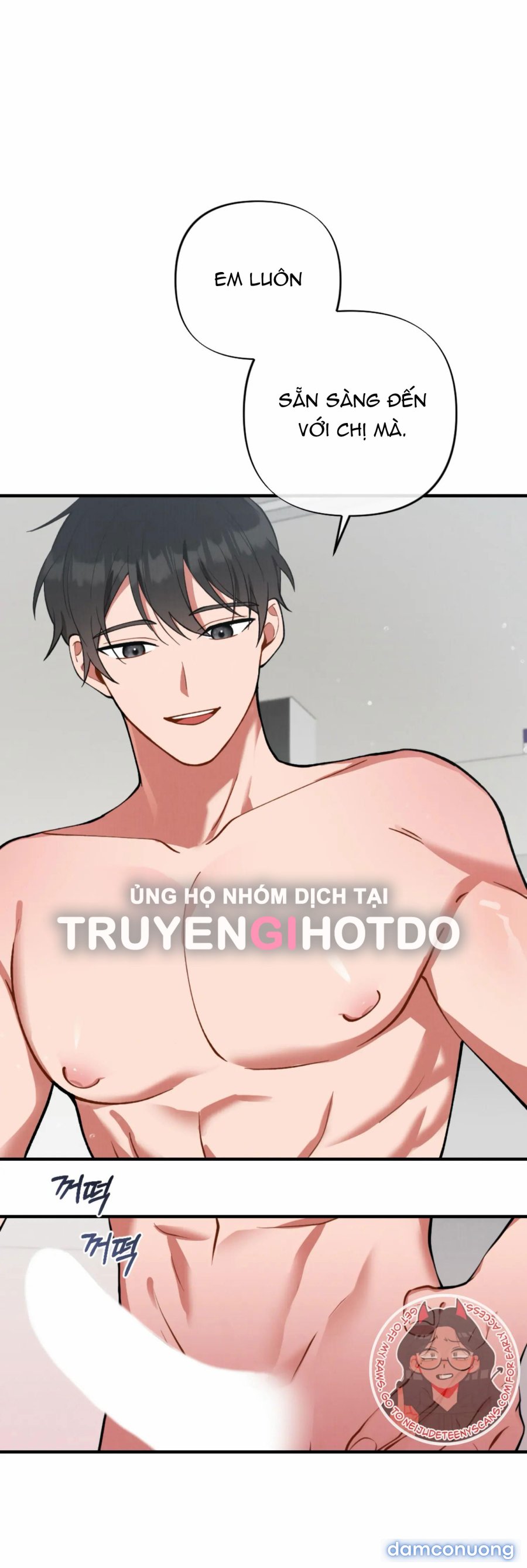 [18+] Bạn Của Em Trai Không Thể To Như Vậy! 