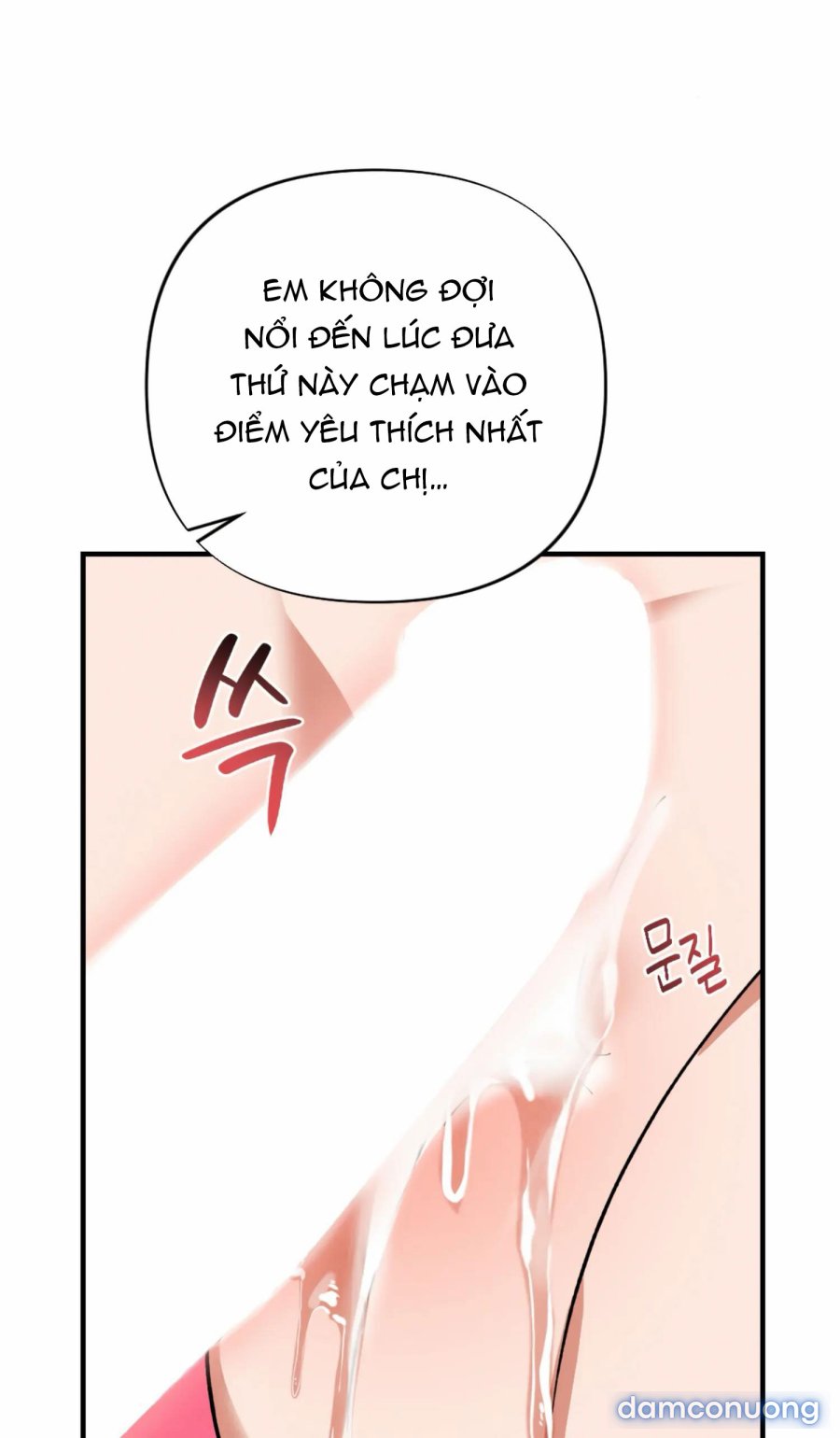[18+] Bạn Của Em Trai Không Thể To Như Vậy! 
