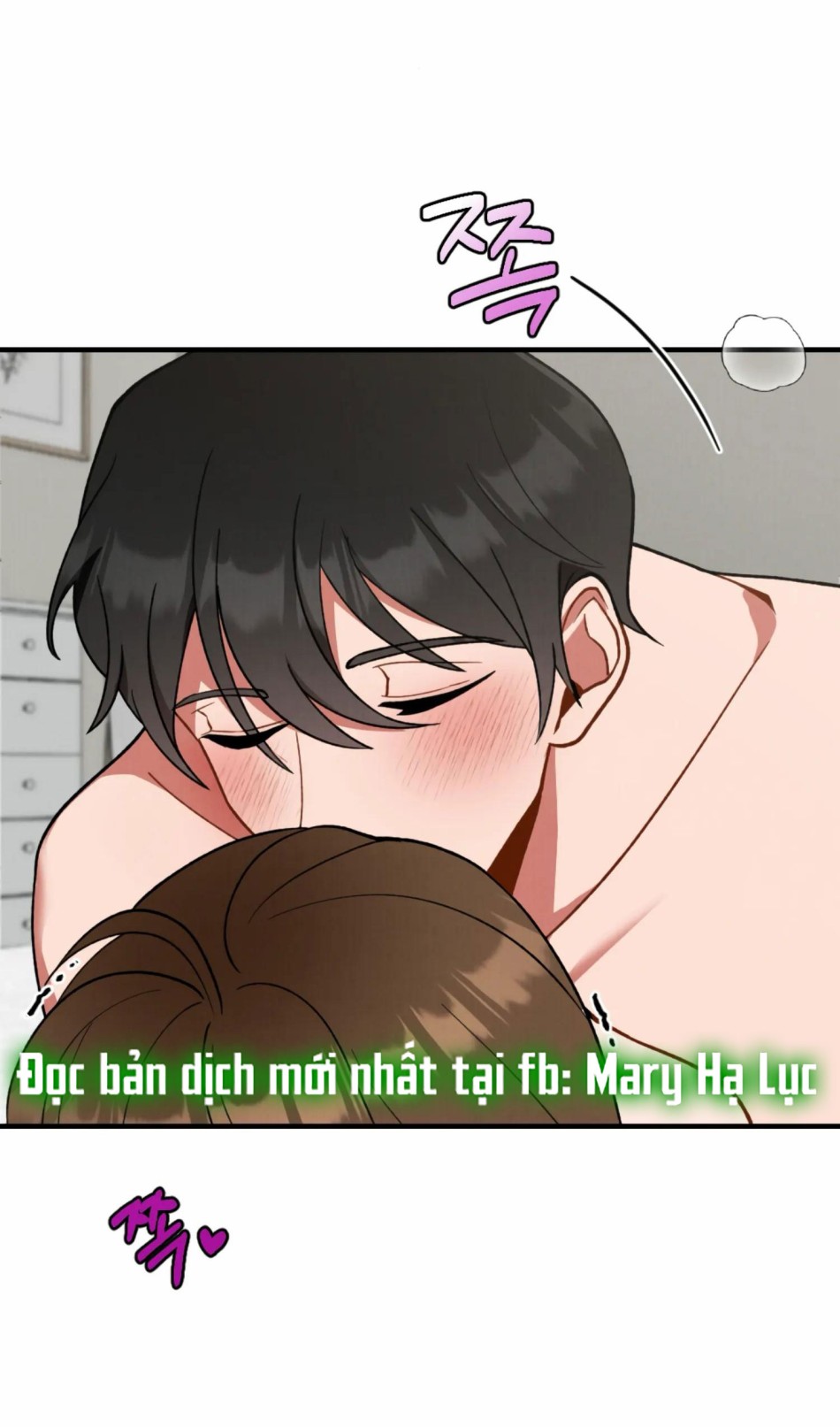 [18+] Bạn Của Em Trai Không Thể To Như Vậy! 