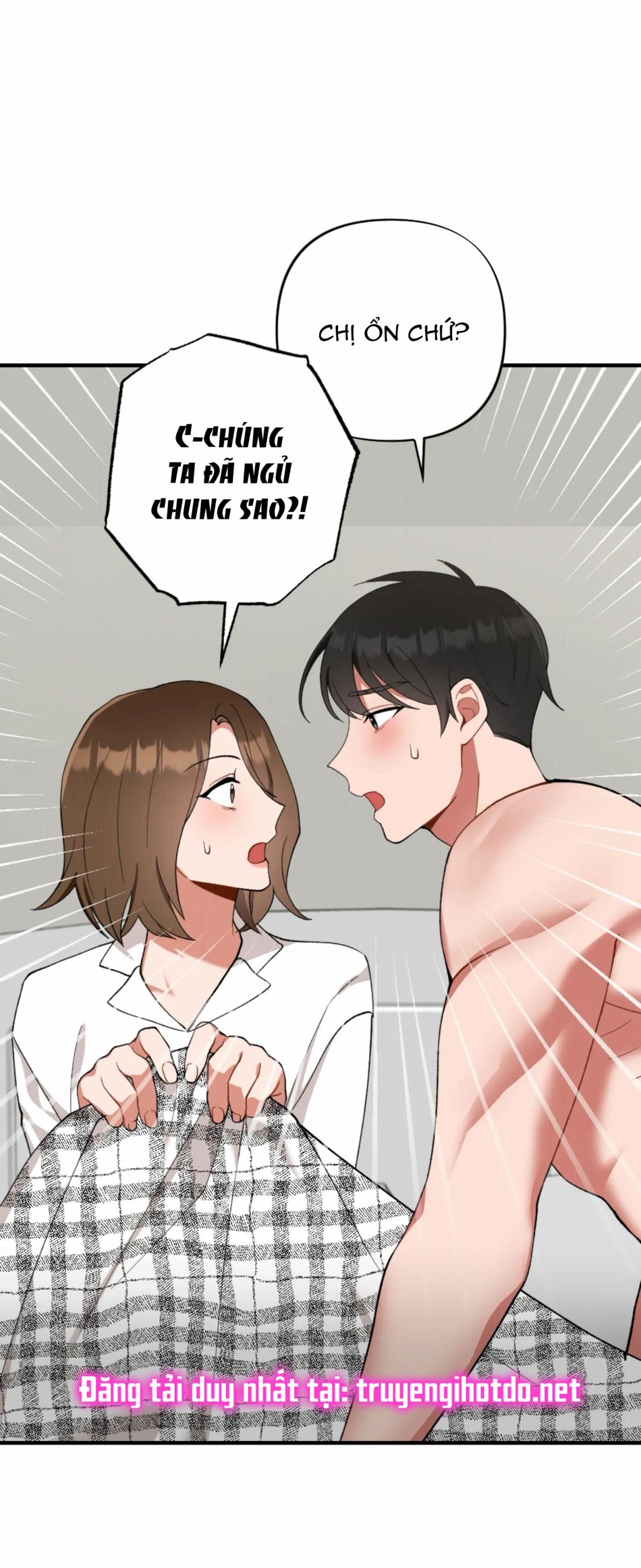 [18+] Bạn Của Em Trai Không Thể To Như Vậy! 