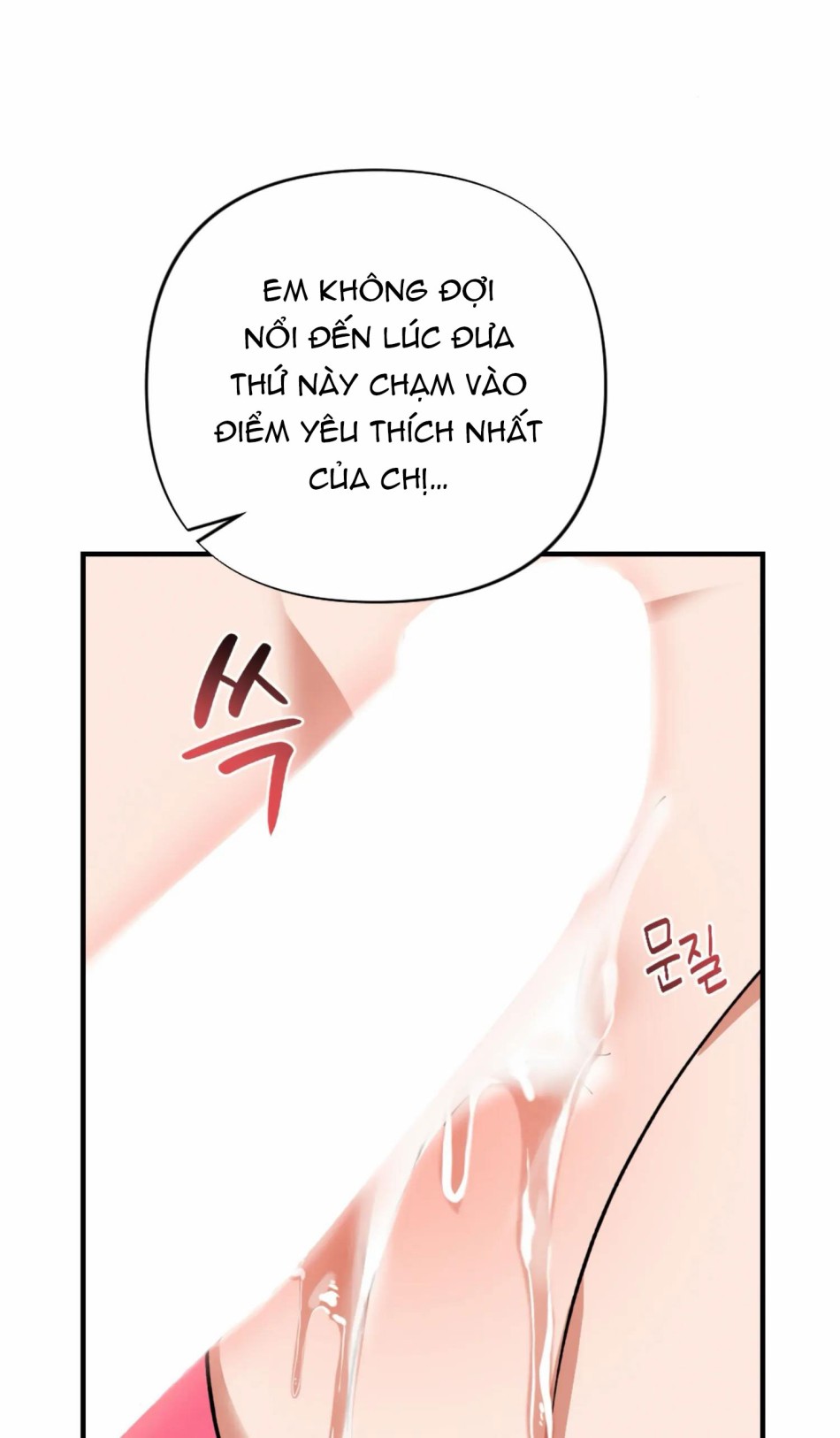 [18+] Bạn Của Em Trai Không Thể To Như Vậy! 