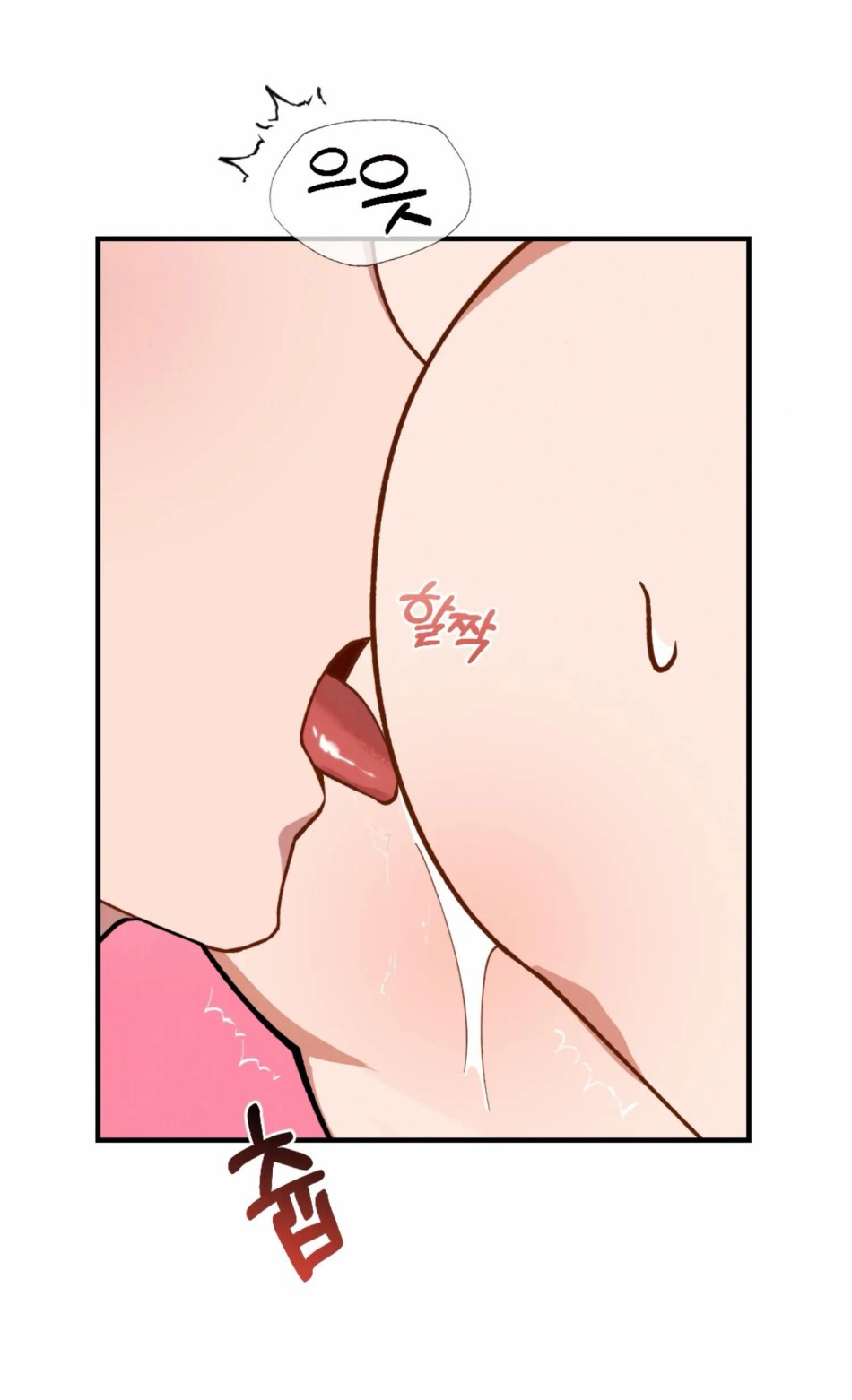 [18+] Bạn Của Em Trai Không Thể To Như Vậy! 