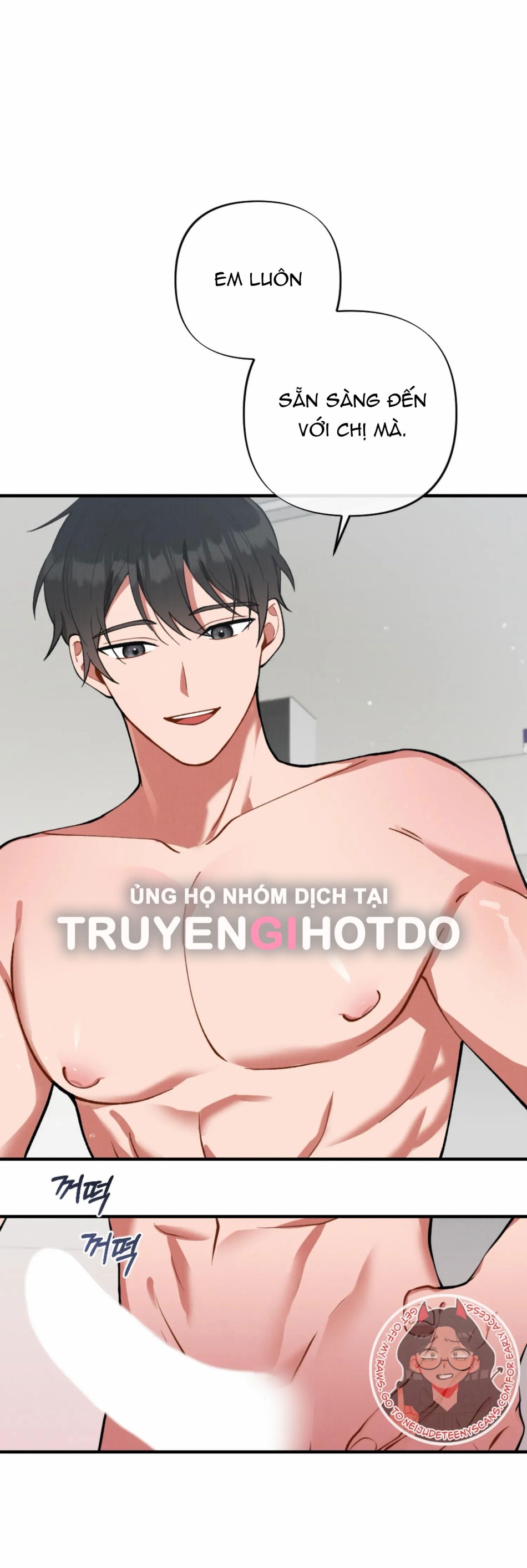[18+] Bạn Của Em Trai Không Thể To Như Vậy! 