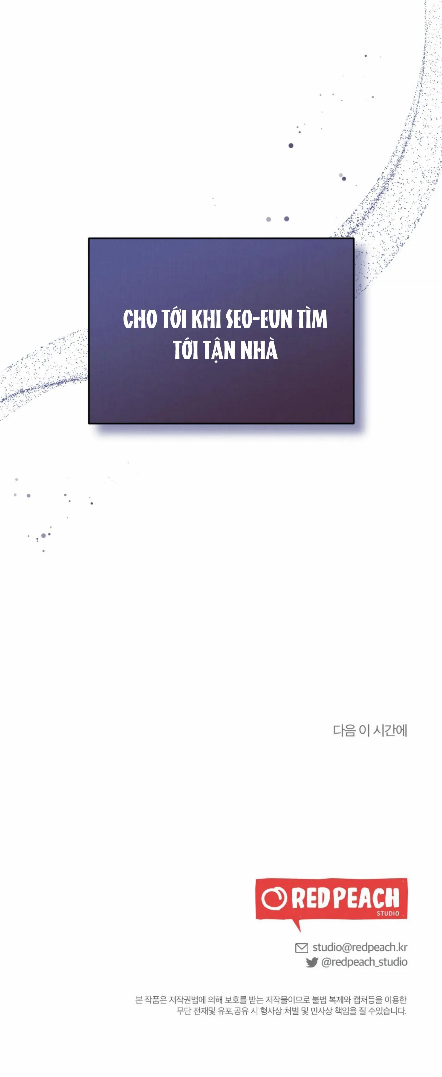 [18+] Bạn Của Em Trai Không Thể To Như Vậy! 