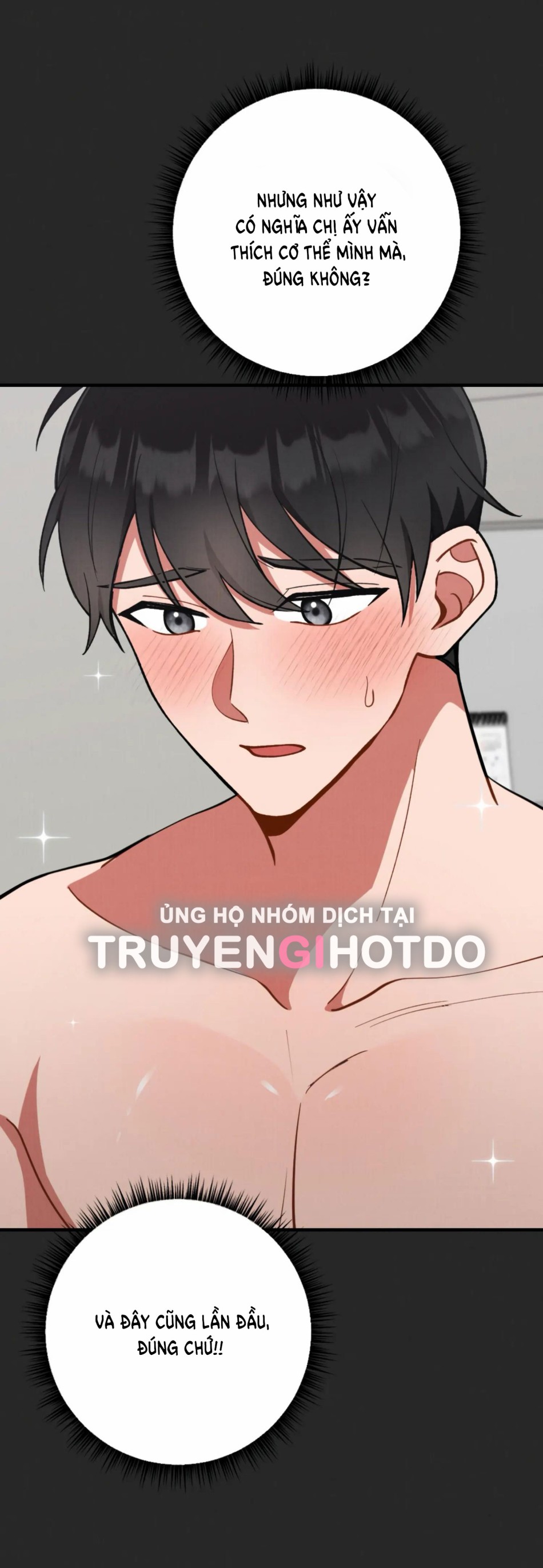[18+] Bạn Của Em Trai Không Thể To Như Vậy! 