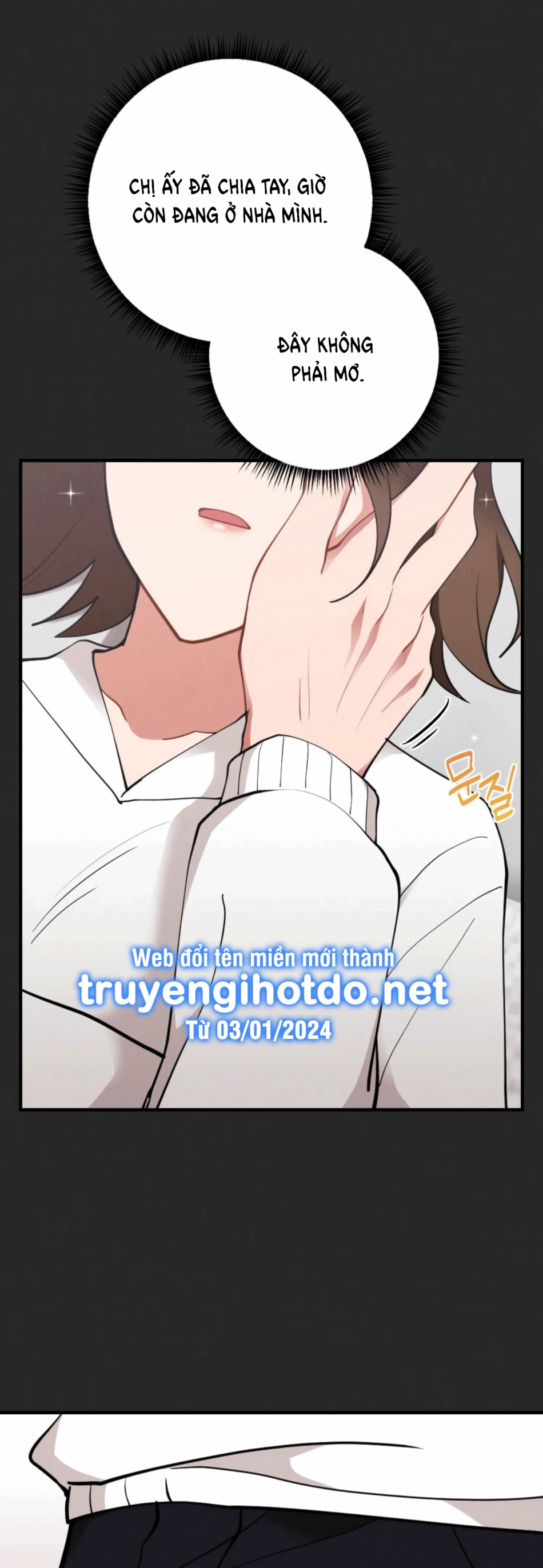 [18+] Bạn Của Em Trai Không Thể To Như Vậy! 
