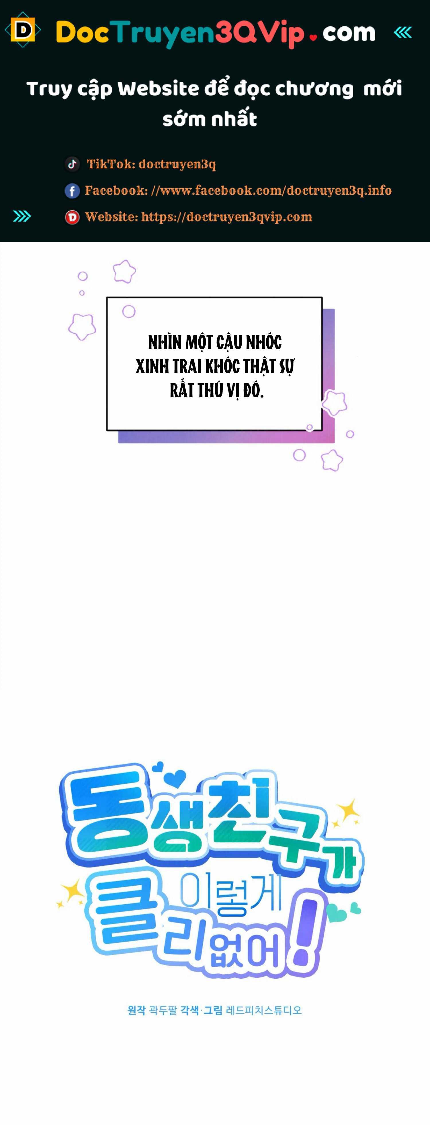 [18+] Bạn Của Em Trai Không Thể To Như Vậy! 
