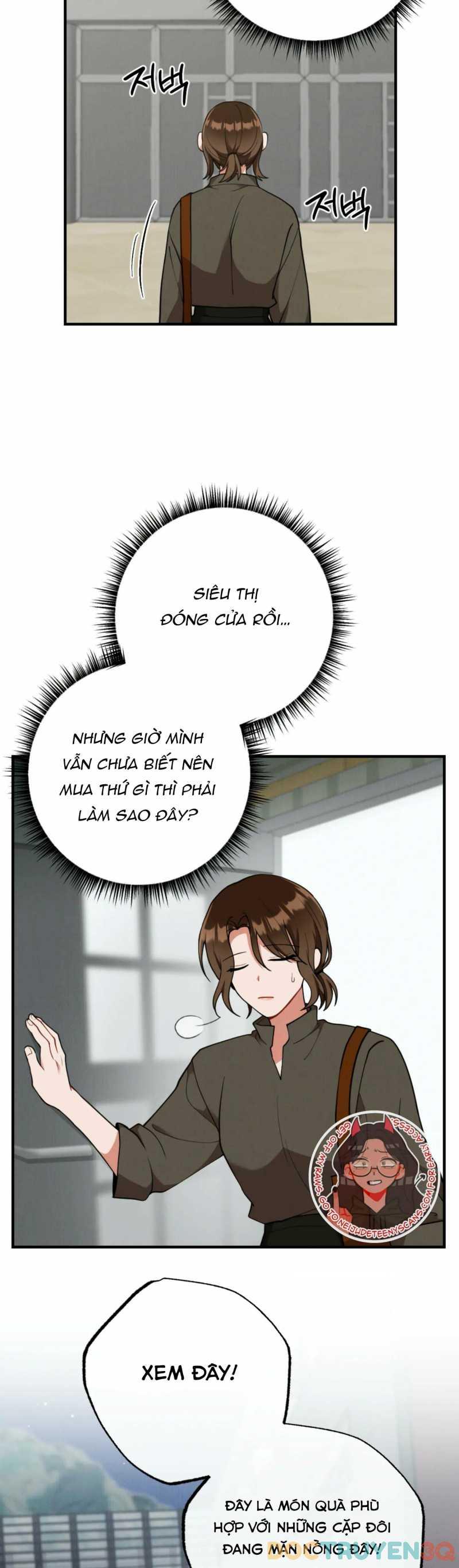 [18+] Bạn Của Em Trai Không Thể To Như Vậy! 