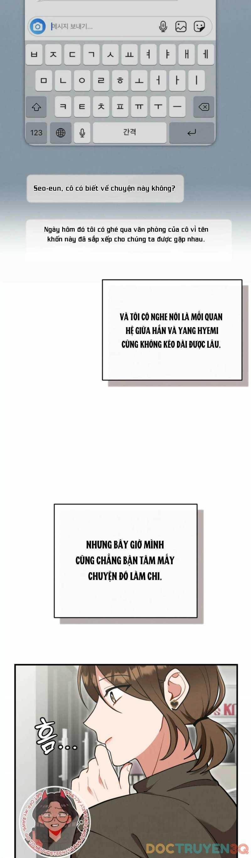 [18+] Bạn Của Em Trai Không Thể To Như Vậy! 