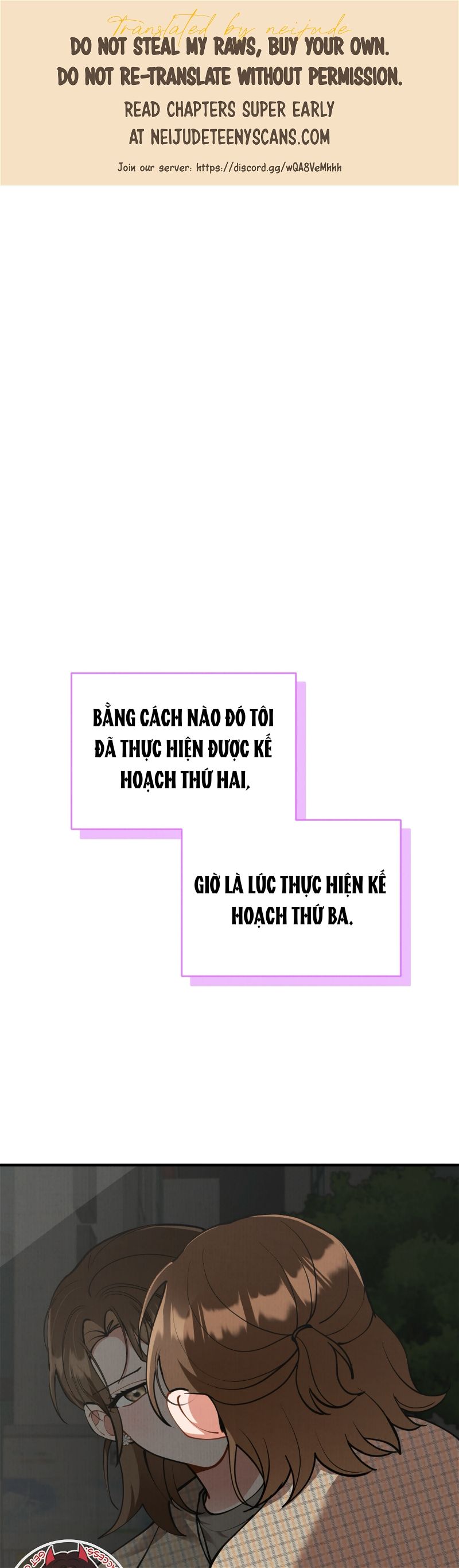 [18+] Bạn Của Em Trai Không Thể To Như Vậy! 