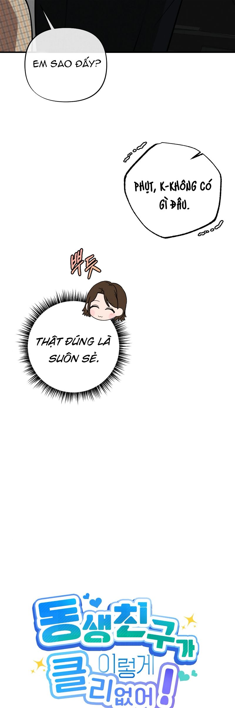 [18+] Bạn Của Em Trai Không Thể To Như Vậy! 