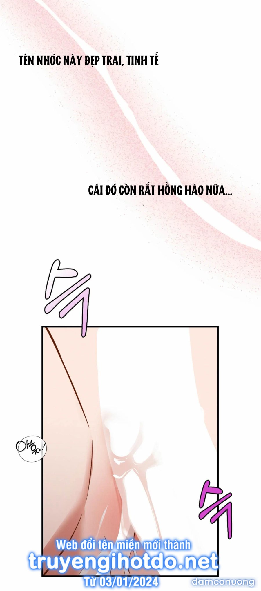 [18+] Bạn Của Em Trai Không Thể To Như Vậy! 