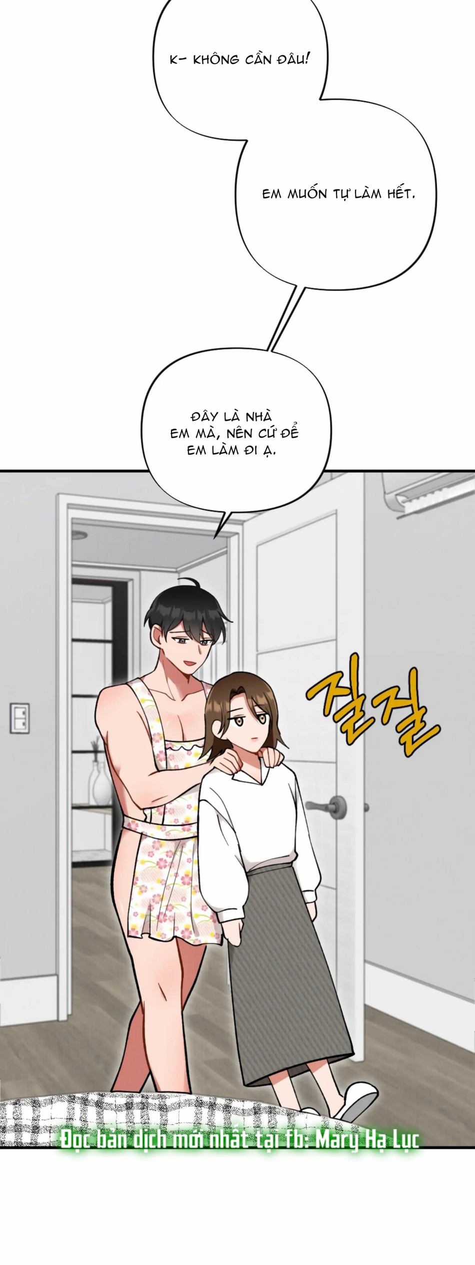 [18+] Bạn Của Em Trai Không Thể To Như Vậy! 