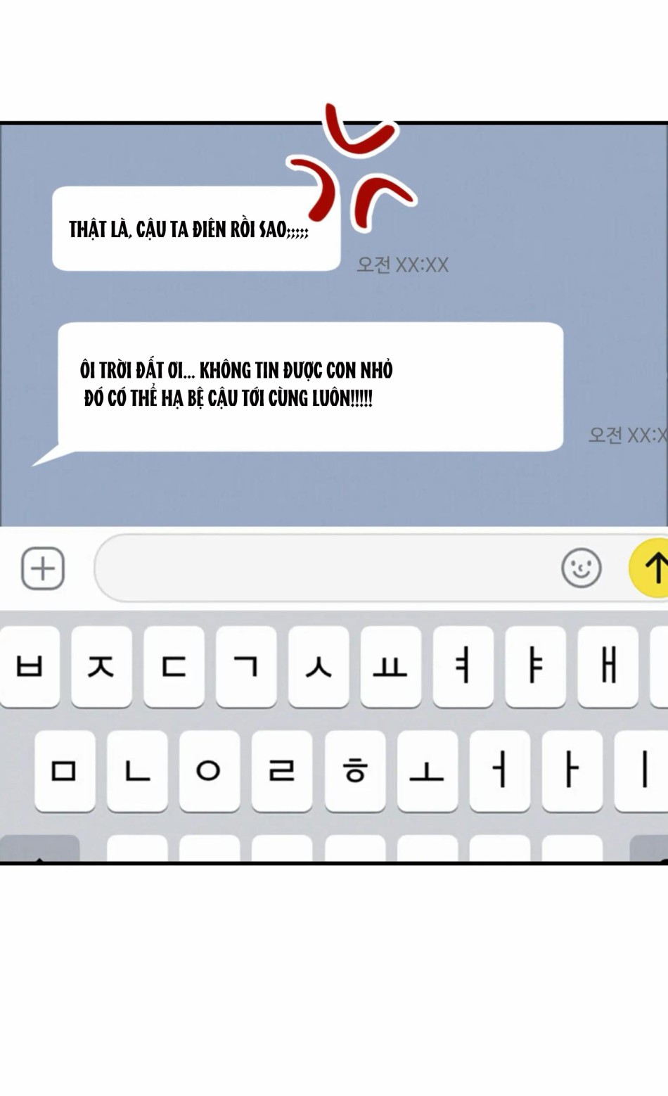 [18+] Bạn Của Em Trai Không Thể To Như Vậy! 