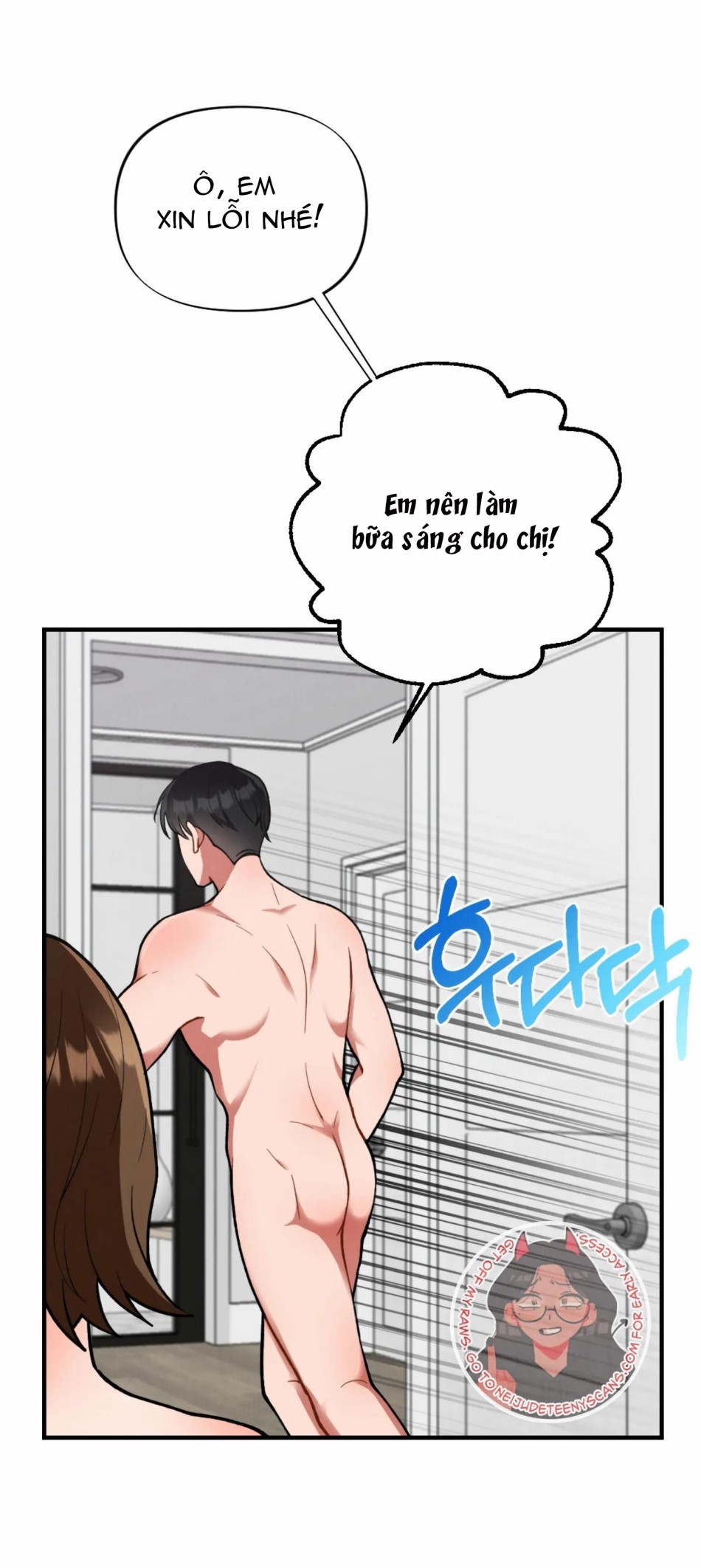 [18+] Bạn Của Em Trai Không Thể To Như Vậy! 