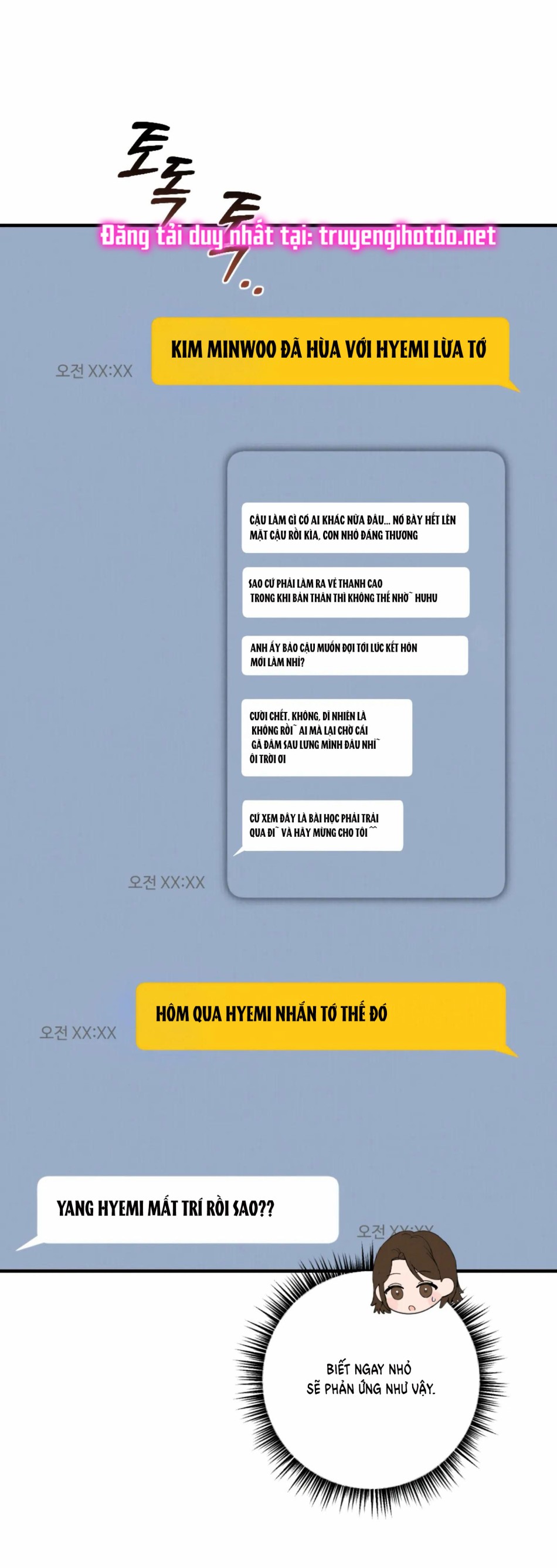 [18+] Bạn Của Em Trai Không Thể To Như Vậy! 