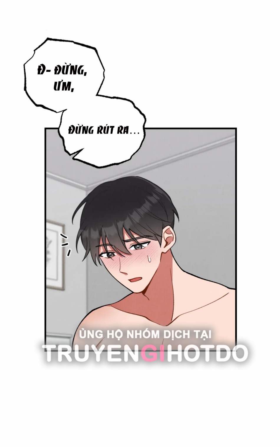 [18+] Bạn Của Em Trai Không Thể To Như Vậy! 