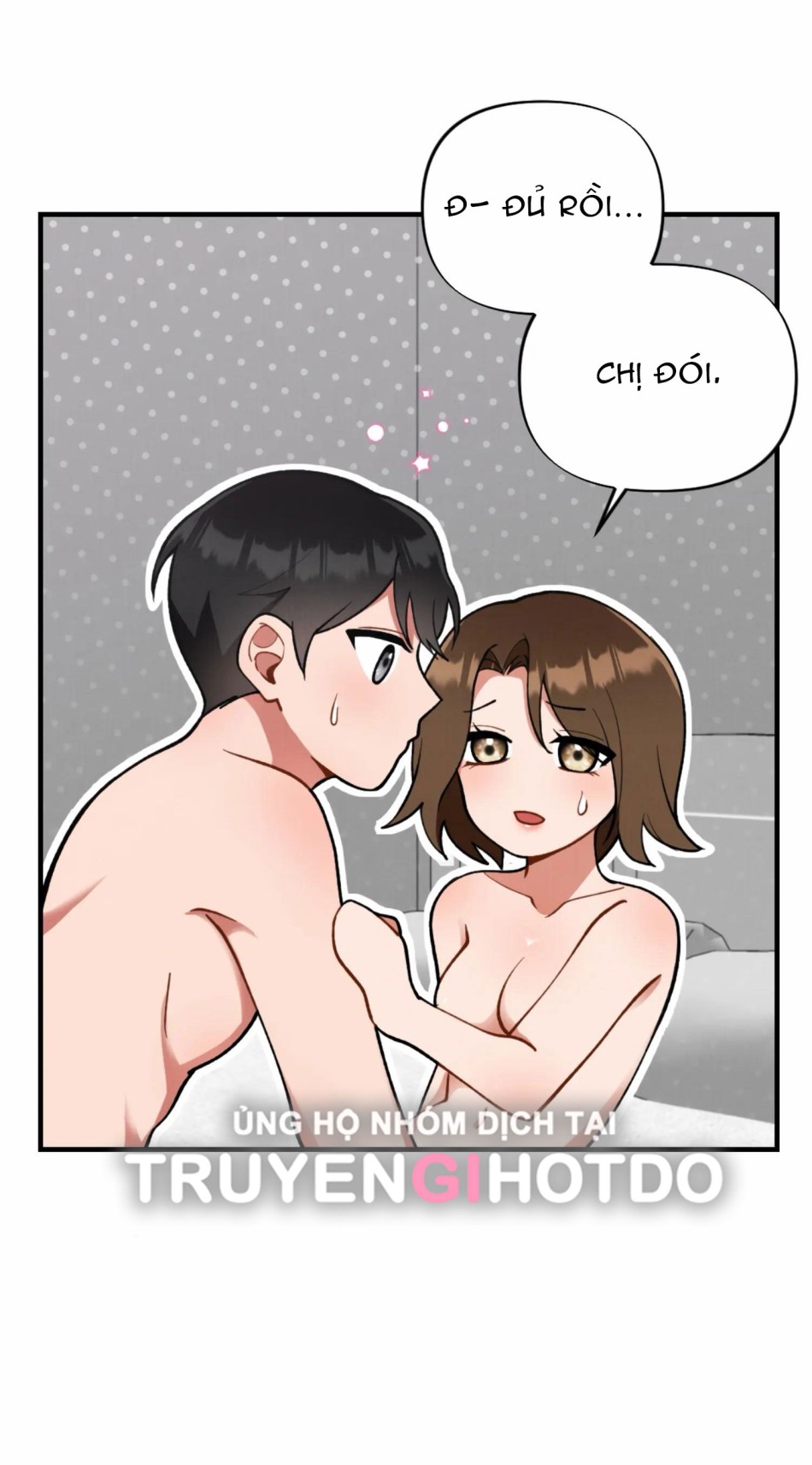 [18+] Bạn Của Em Trai Không Thể To Như Vậy! 