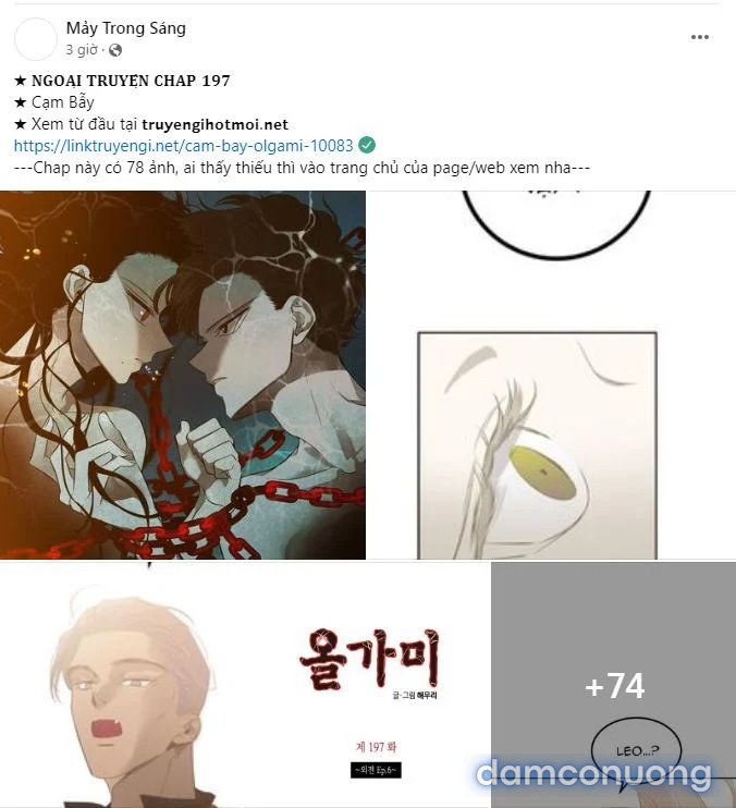 [18+] Bạn Của Em Trai Không Thể To Như Vậy! 