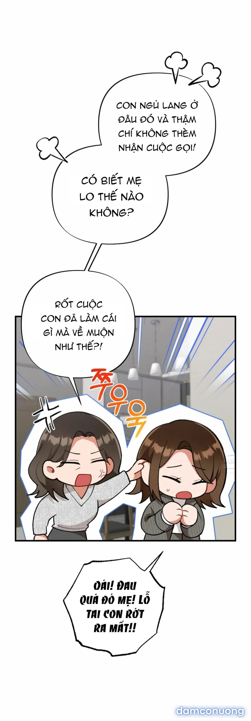 [18+] Bạn Của Em Trai Không Thể To Như Vậy! 