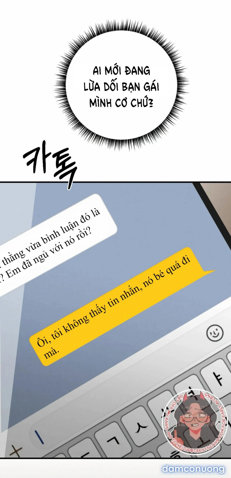 [18+] Bạn Của Em Trai Không Thể To Như Vậy! 