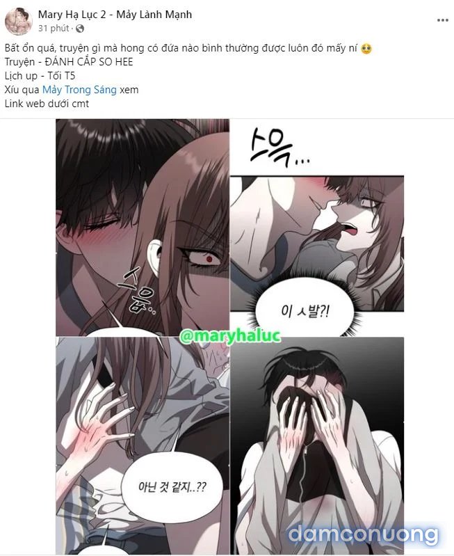 [18+] Bạn Của Em Trai Không Thể To Như Vậy! 
