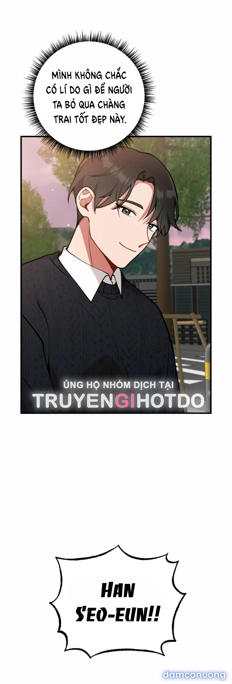 [18+] Bạn Của Em Trai Không Thể To Như Vậy! 
