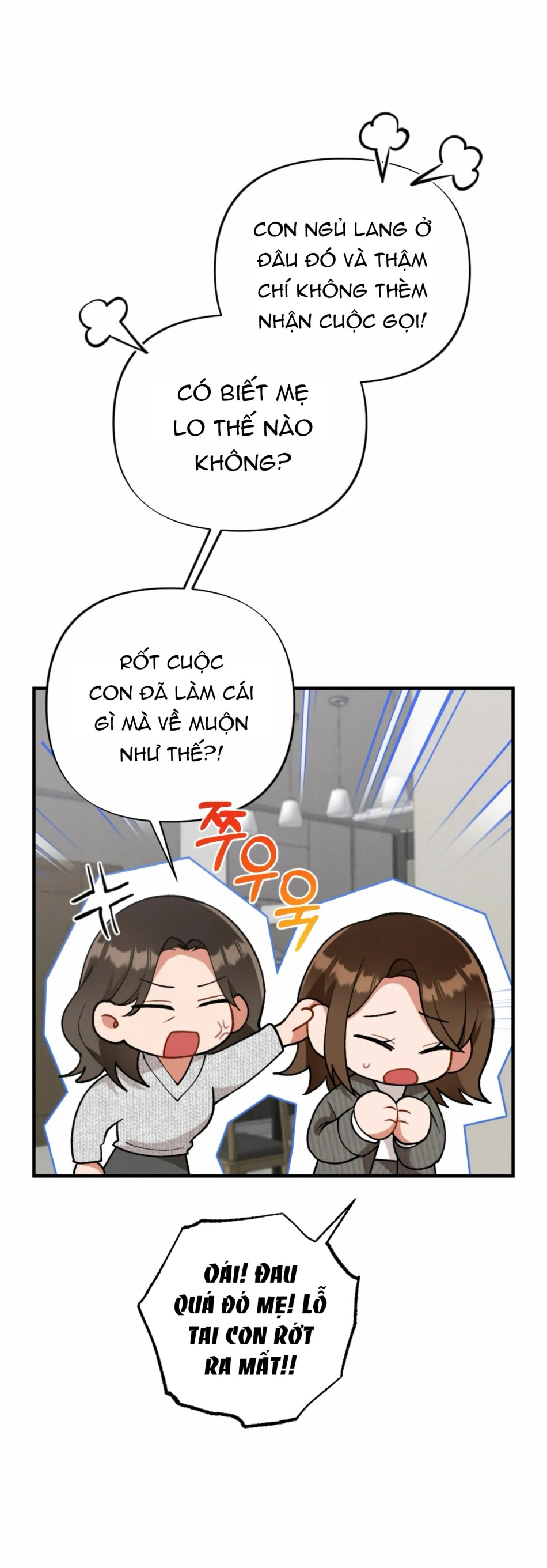 [18+] Bạn Của Em Trai Không Thể To Như Vậy! 